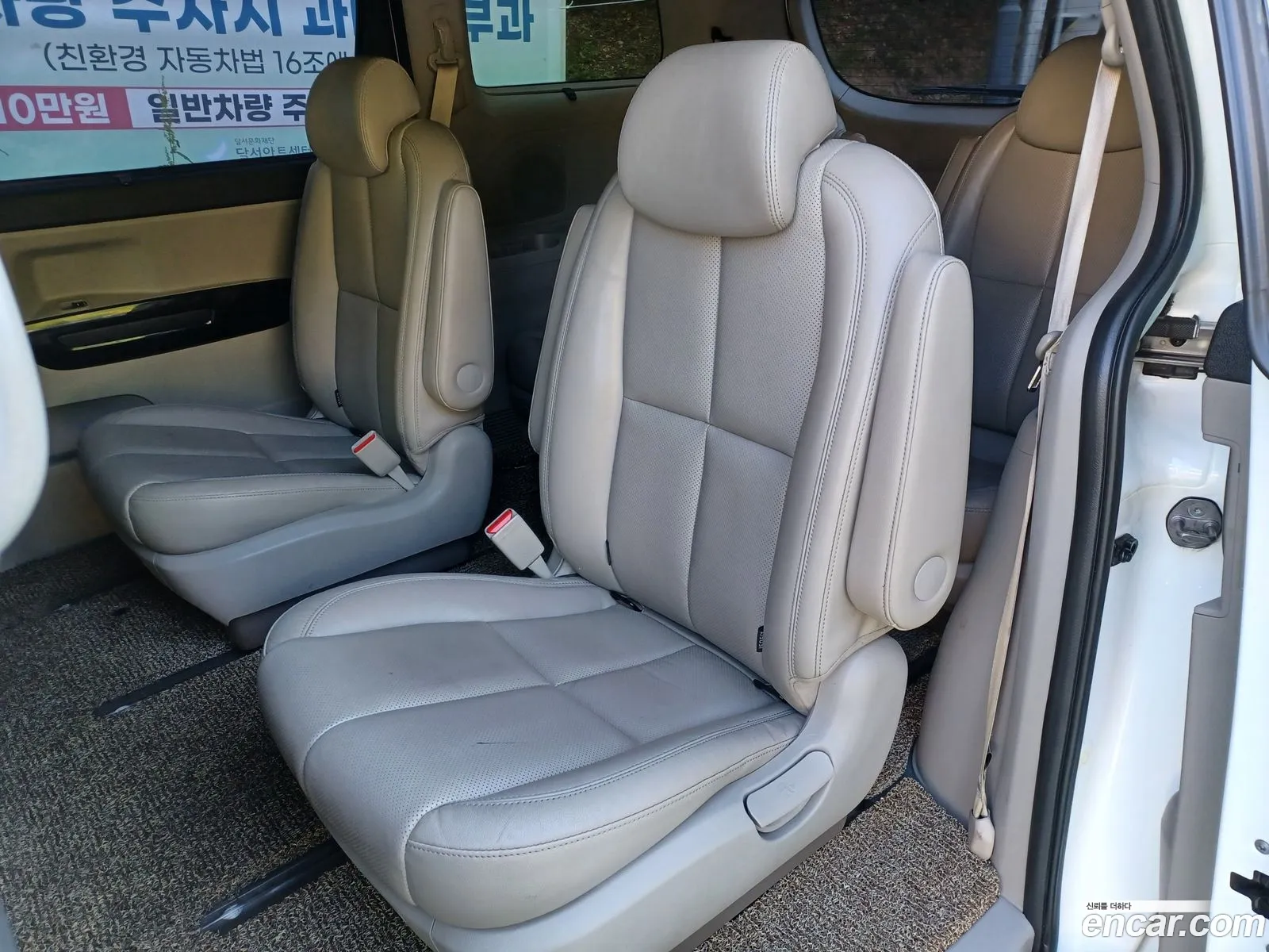 Kia Carnival 2018 — 16