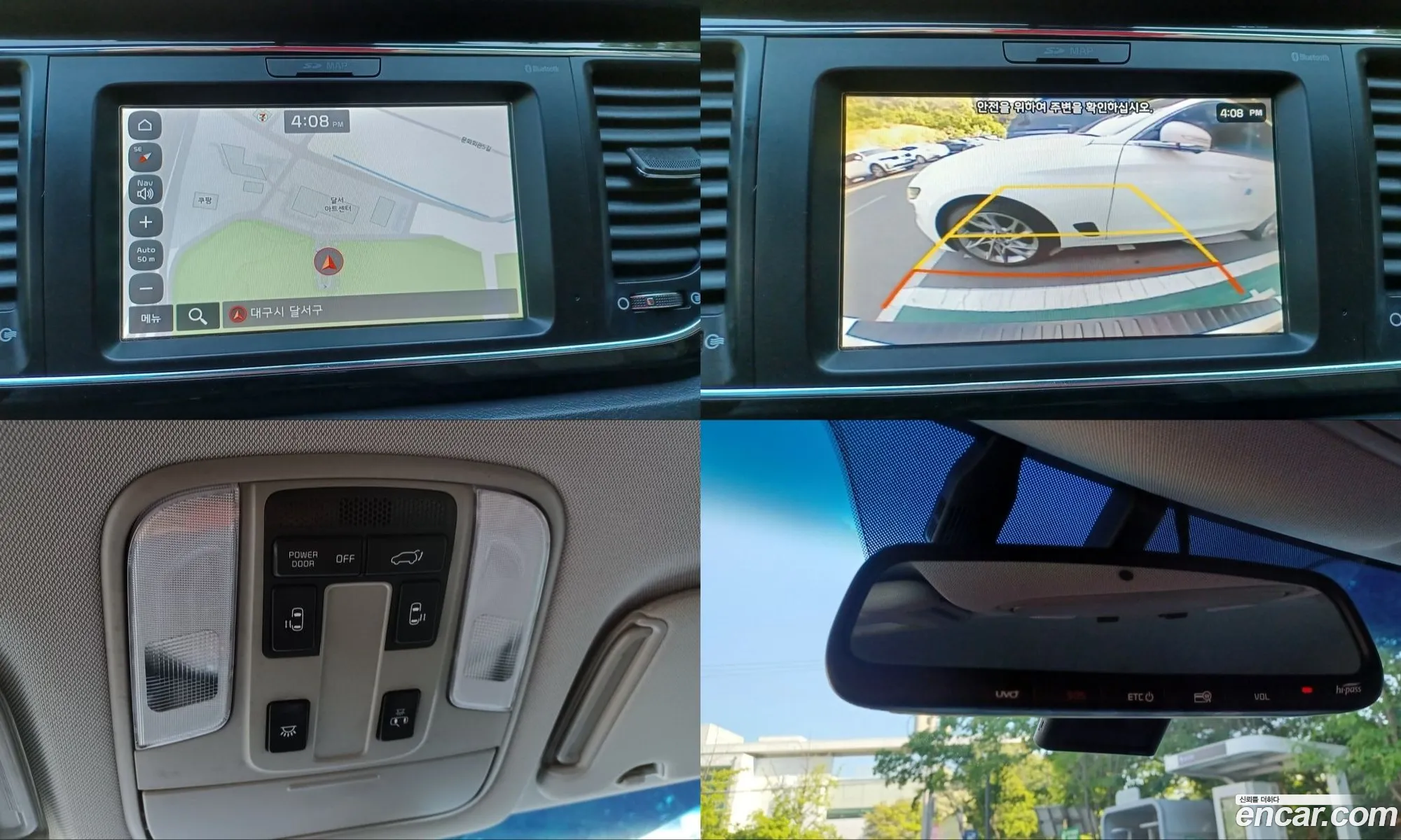 Kia Carnival 2018 — 5