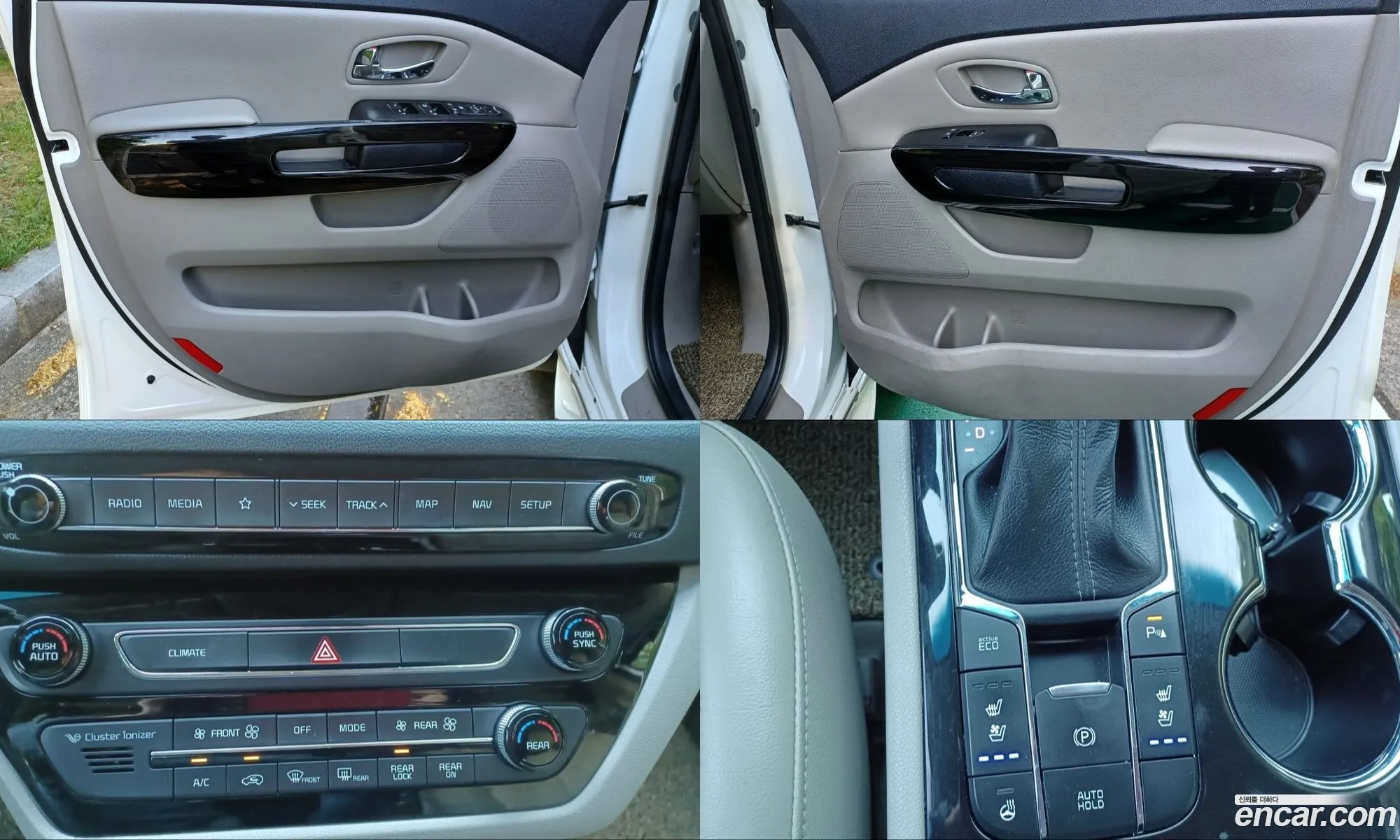 Kia Carnival 2018 — 4