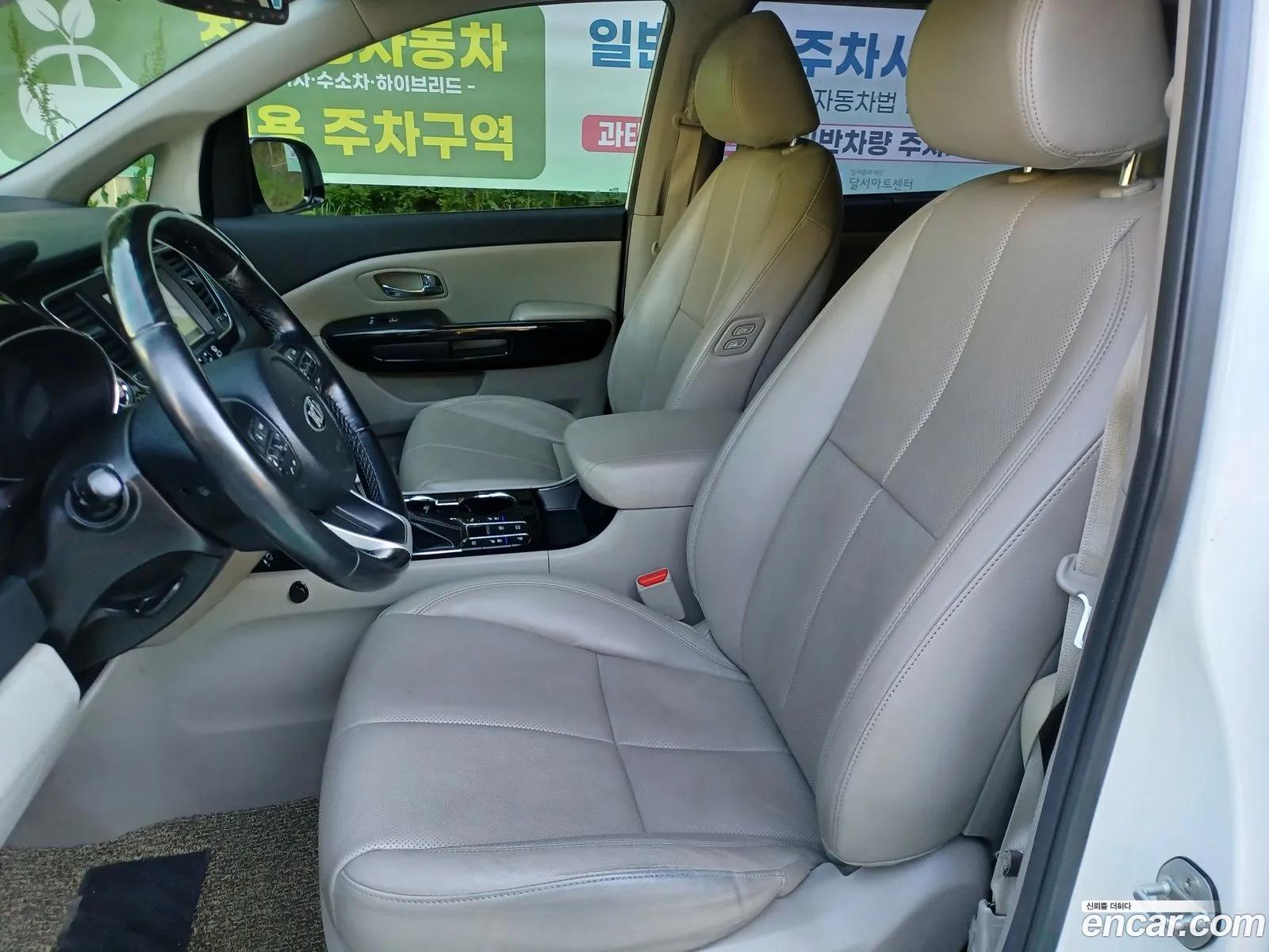 Kia Carnival 2018 — 11