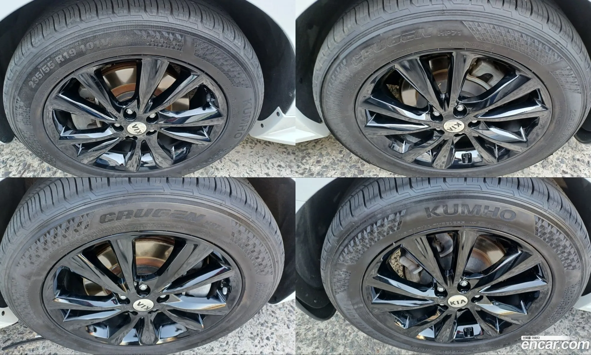 Kia Carnival 2018 — 7