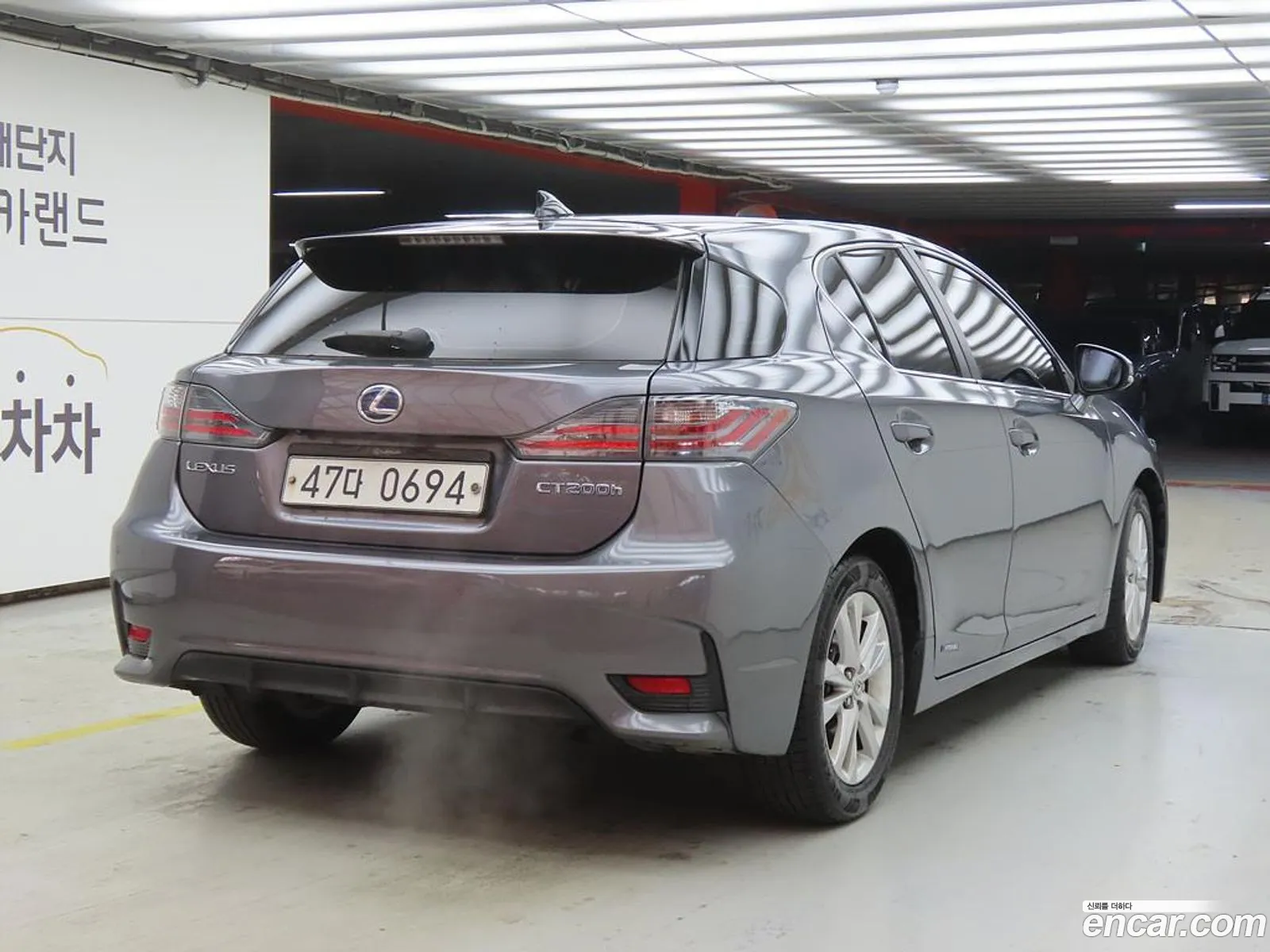 Lexus CT200h 2015 — 15