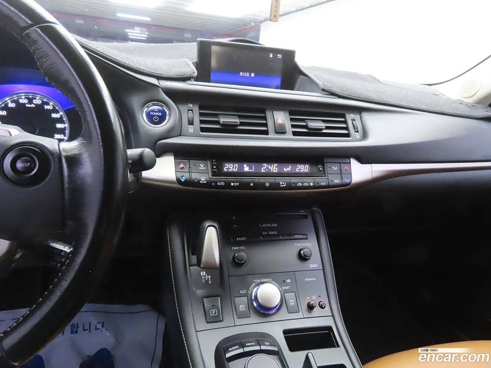 Lexus CT200h