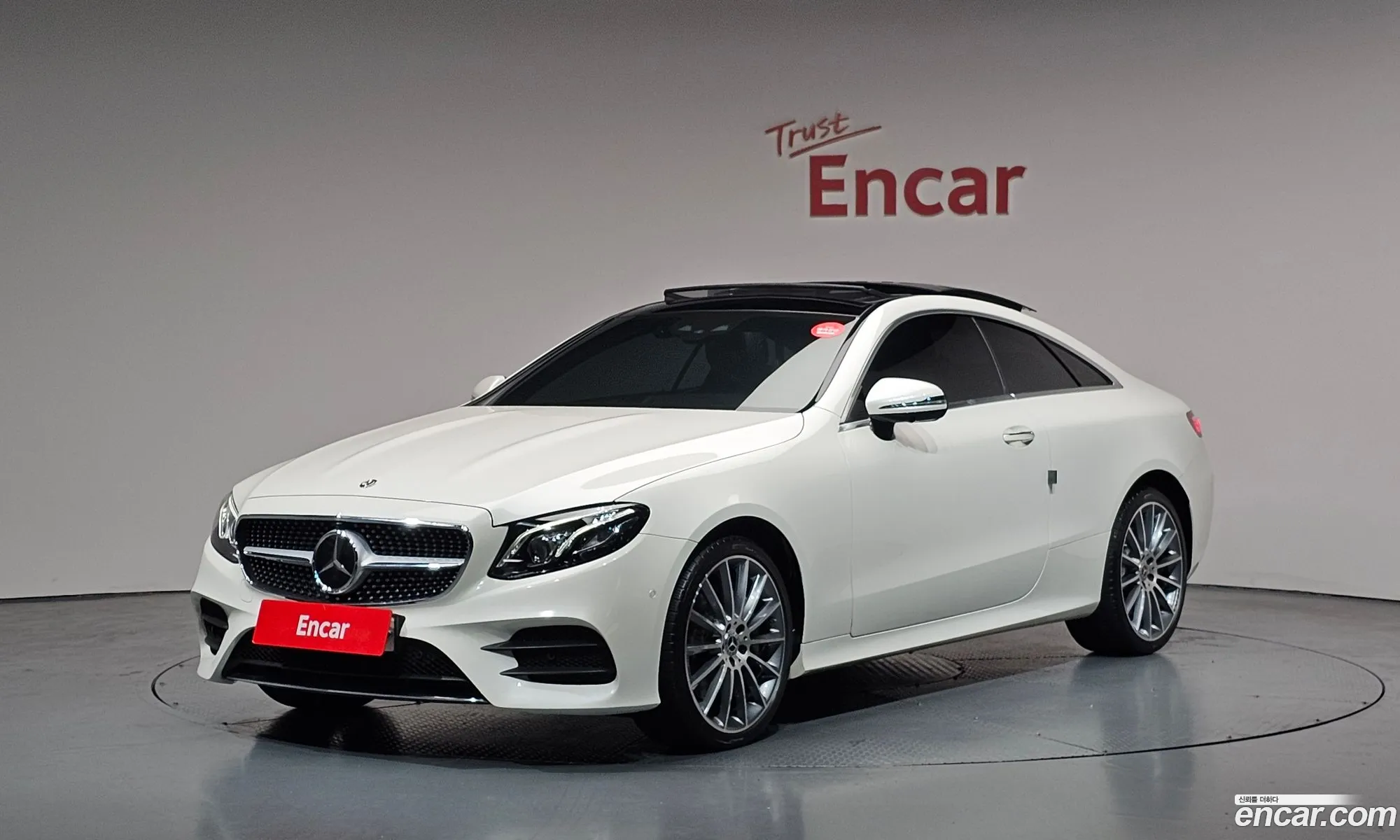 Mercedes-Benz E-Class W213 2020 — 3