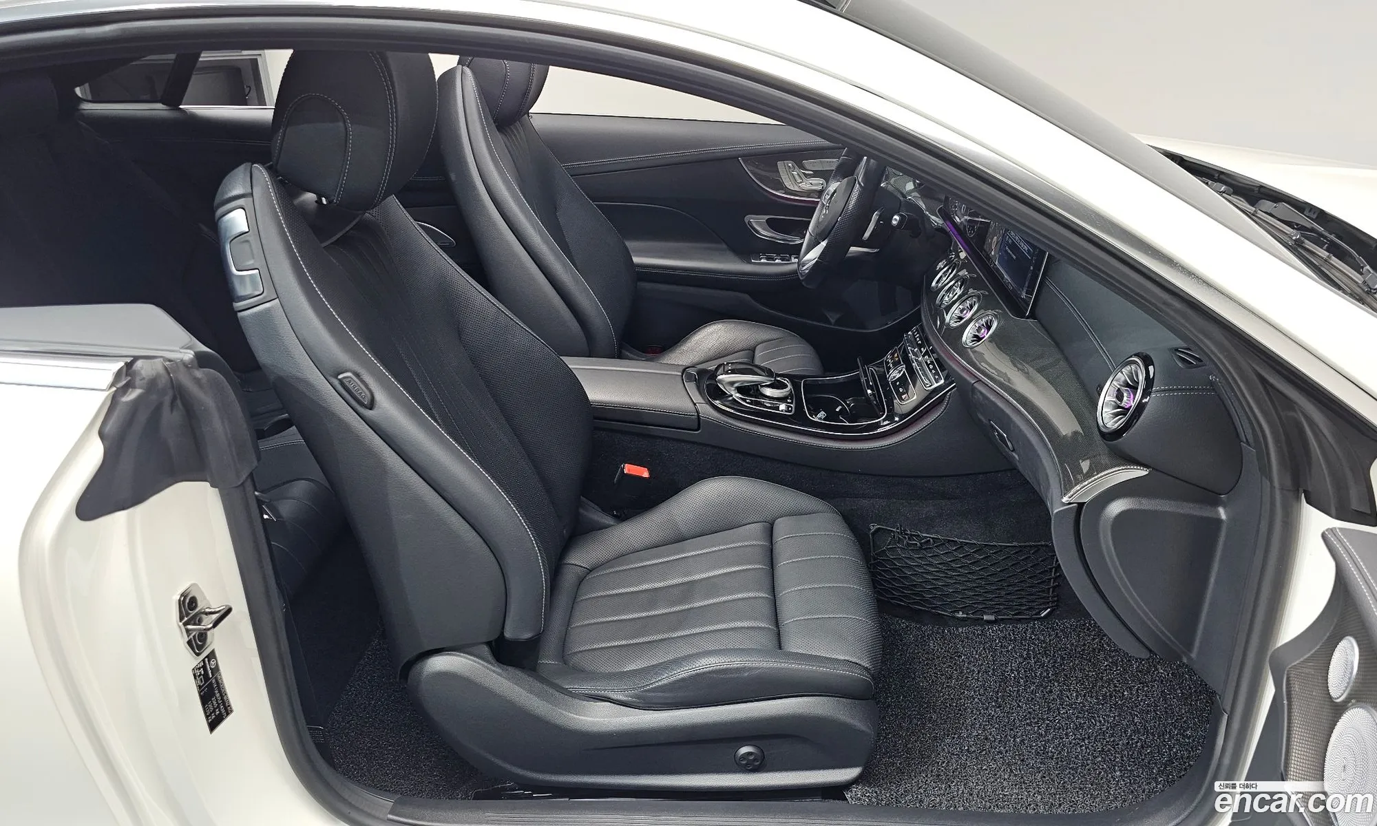 Mercedes-Benz E-Class W213 2020 — 12