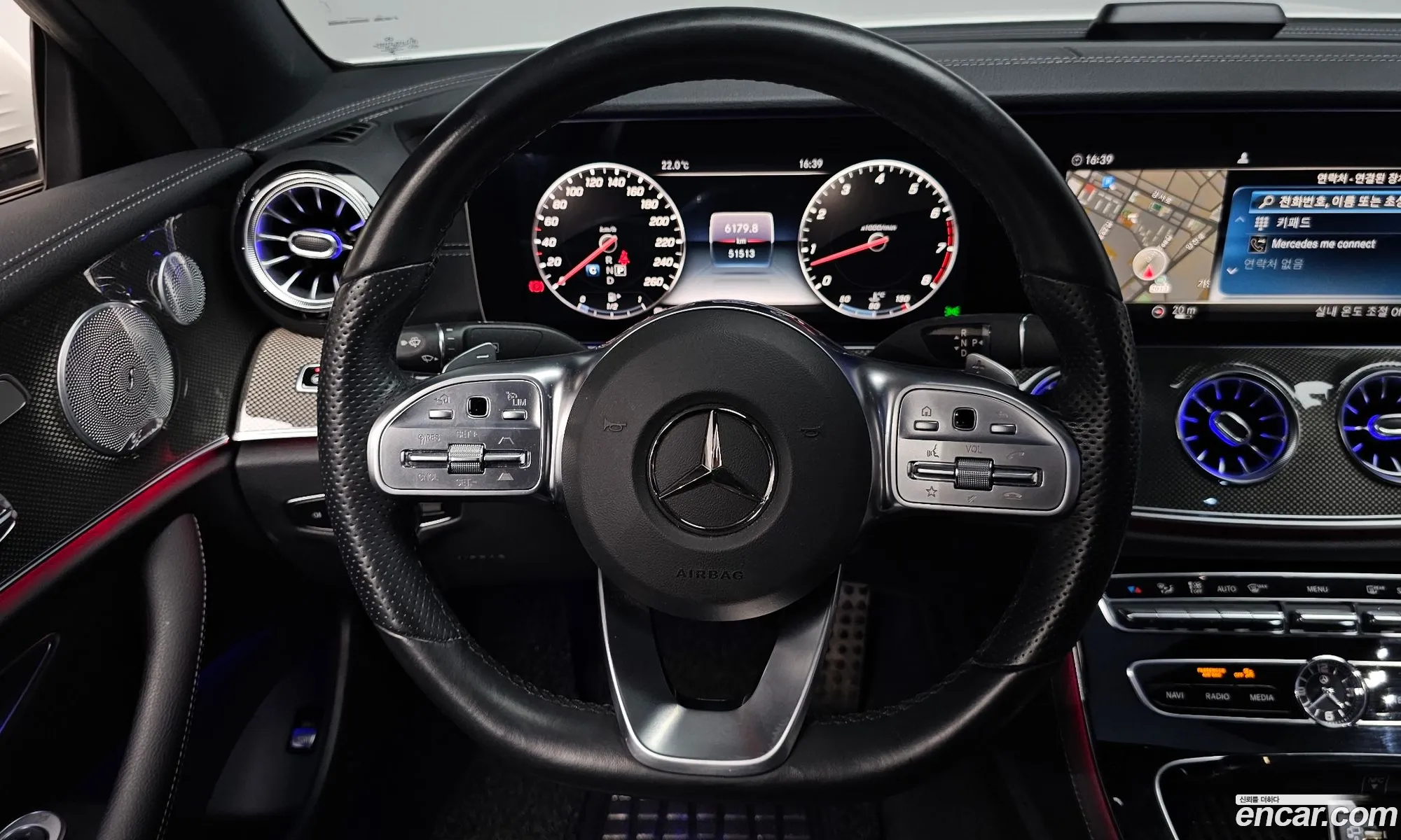 Mercedes-Benz E-Class W213 2020 — 31