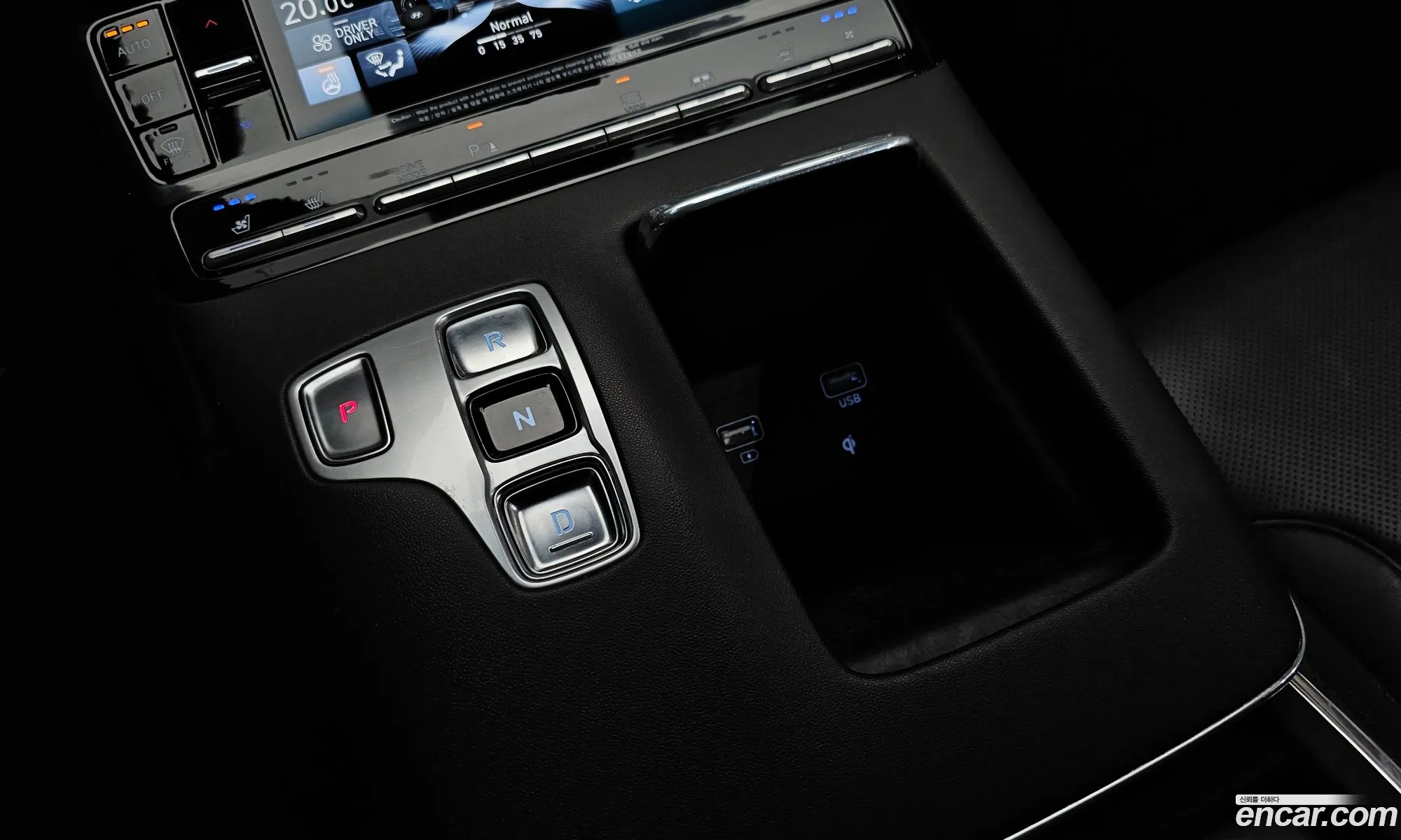 Hyundai Grandeur IG Hybrid 2020 — 4