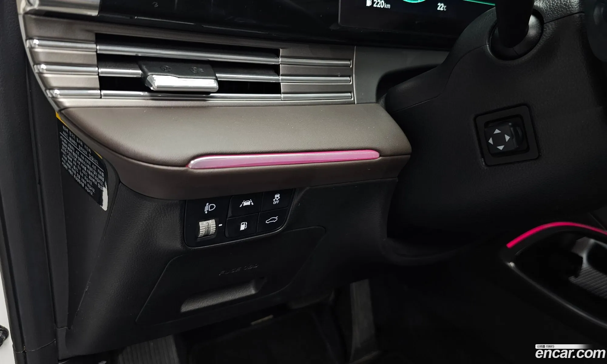 Hyundai Grandeur IG Hybrid 2020 — 11