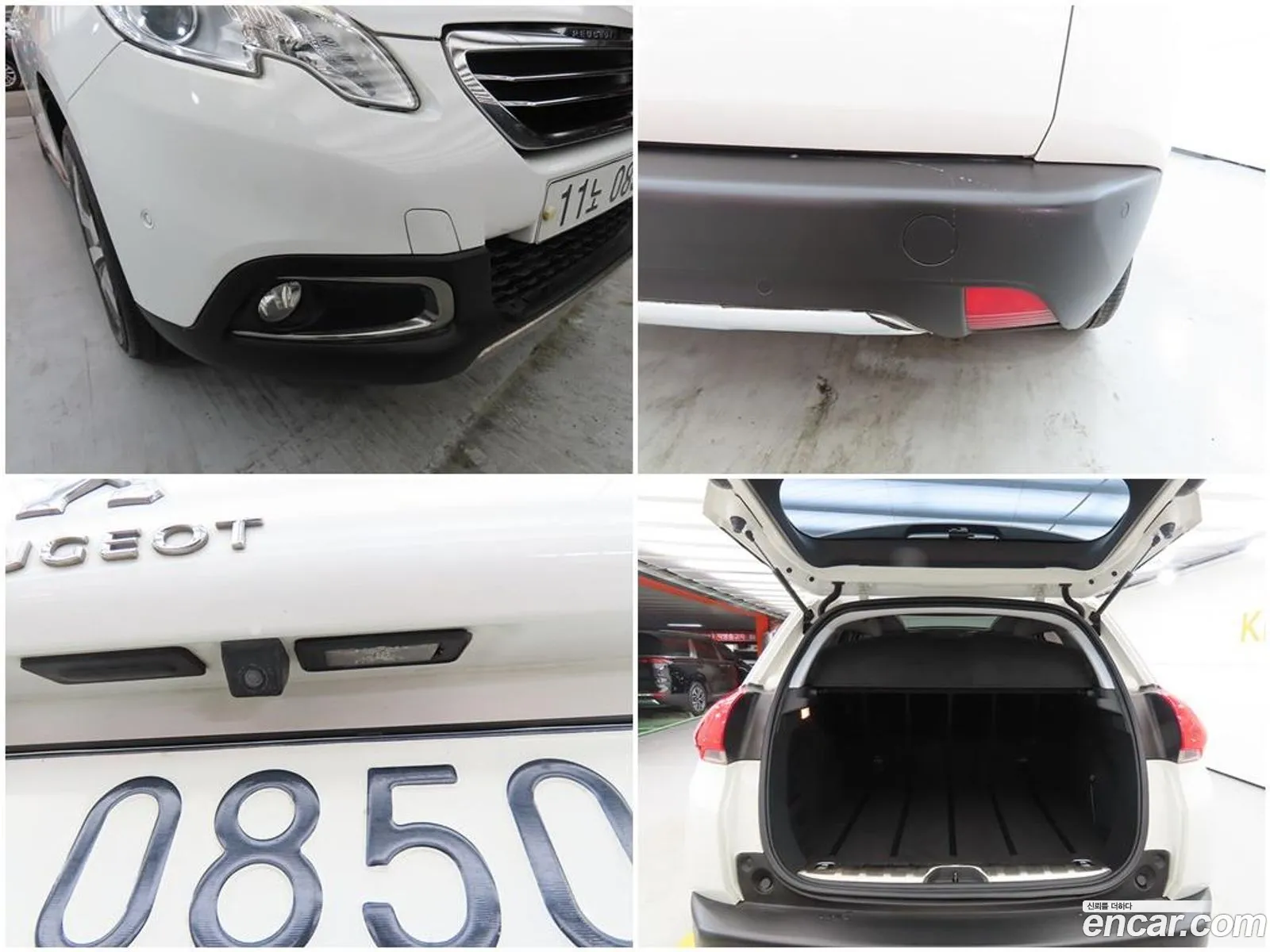 Peugeot 2008 2015 — 7