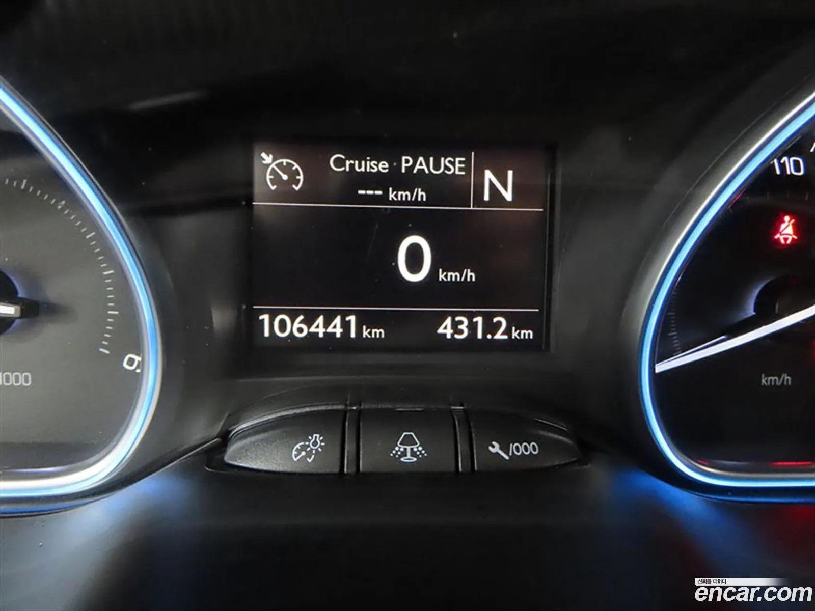 Peugeot 2008 2015 — 10