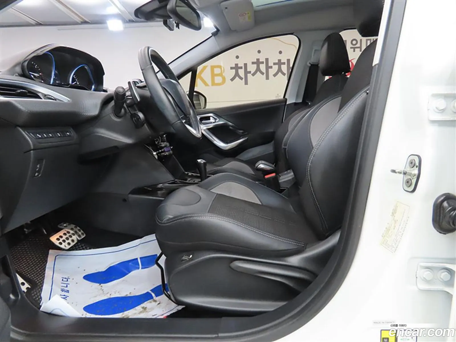 Peugeot 2008 2015 — 15