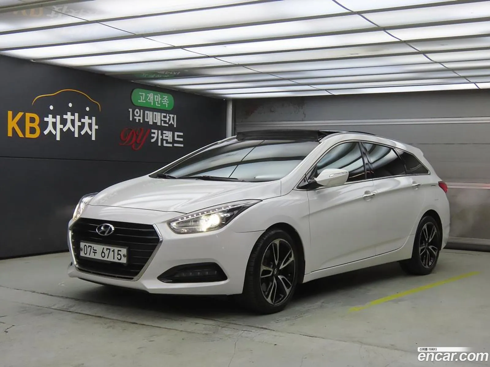 Hyundai i40 2015 — 20