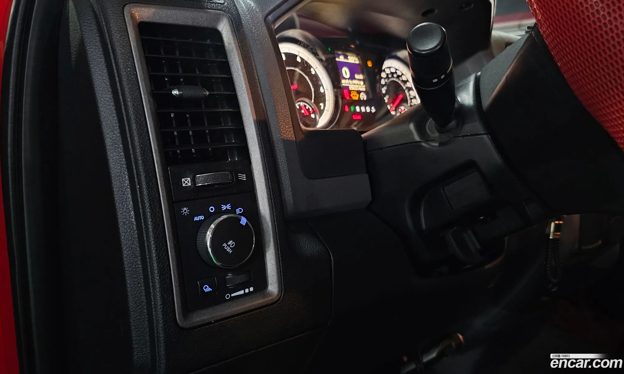 Dodge Ram Pickup 2015 1C6RR6FT1FS770293 — 20