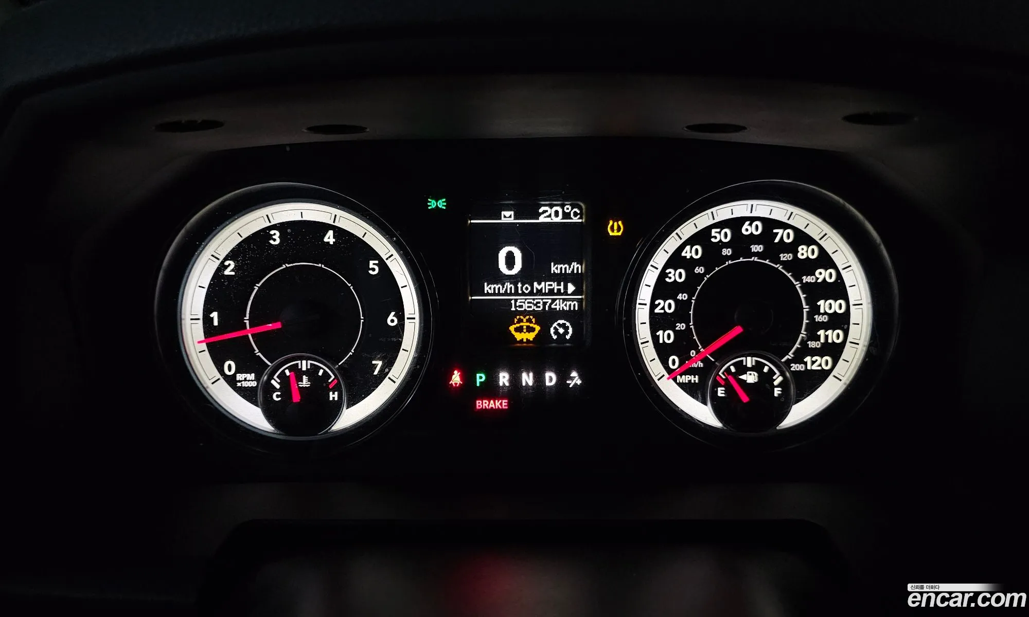 Dodge Ram Pickup 2015 1C6RR6FT1FS770293 — 14