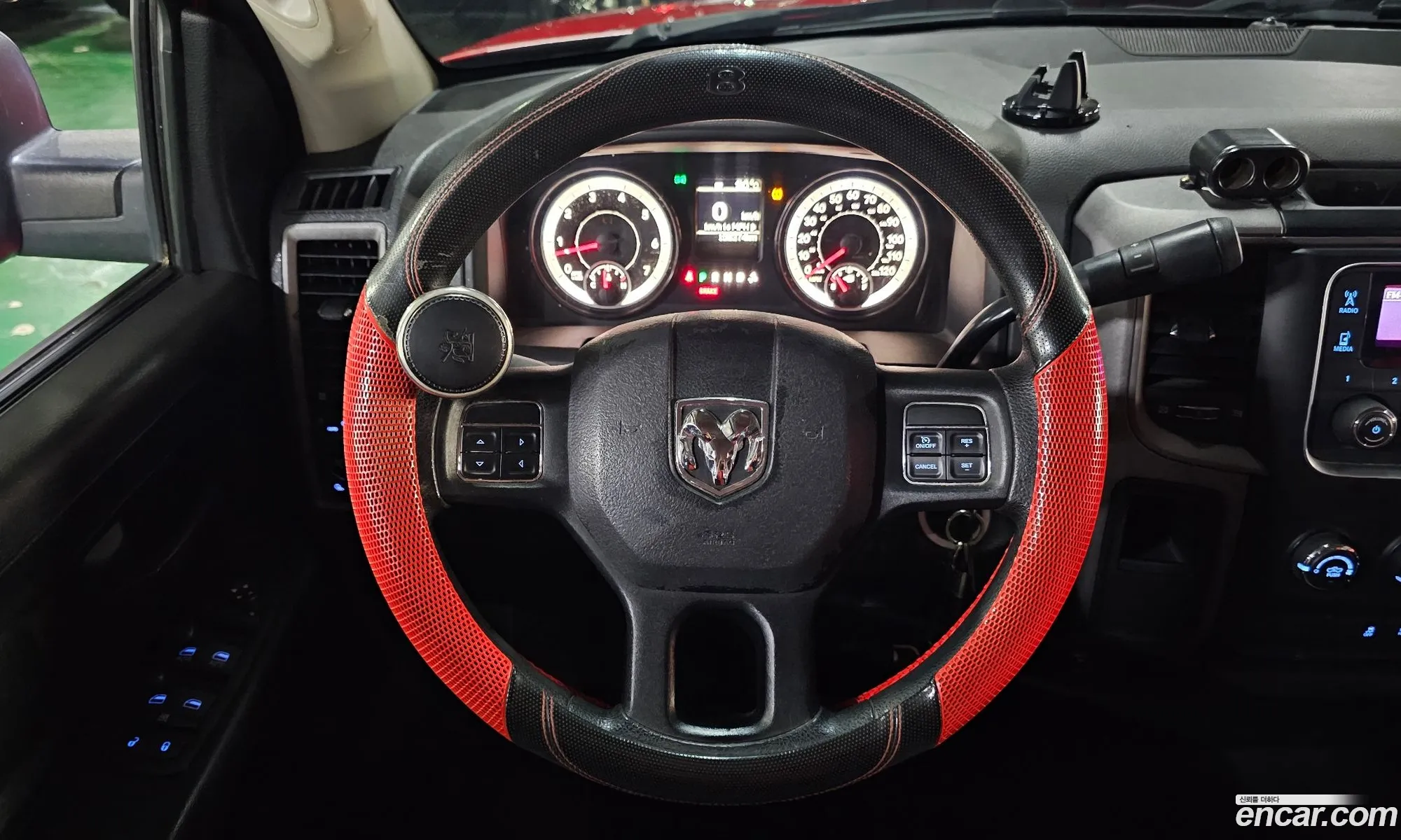 Dodge Ram Pickup