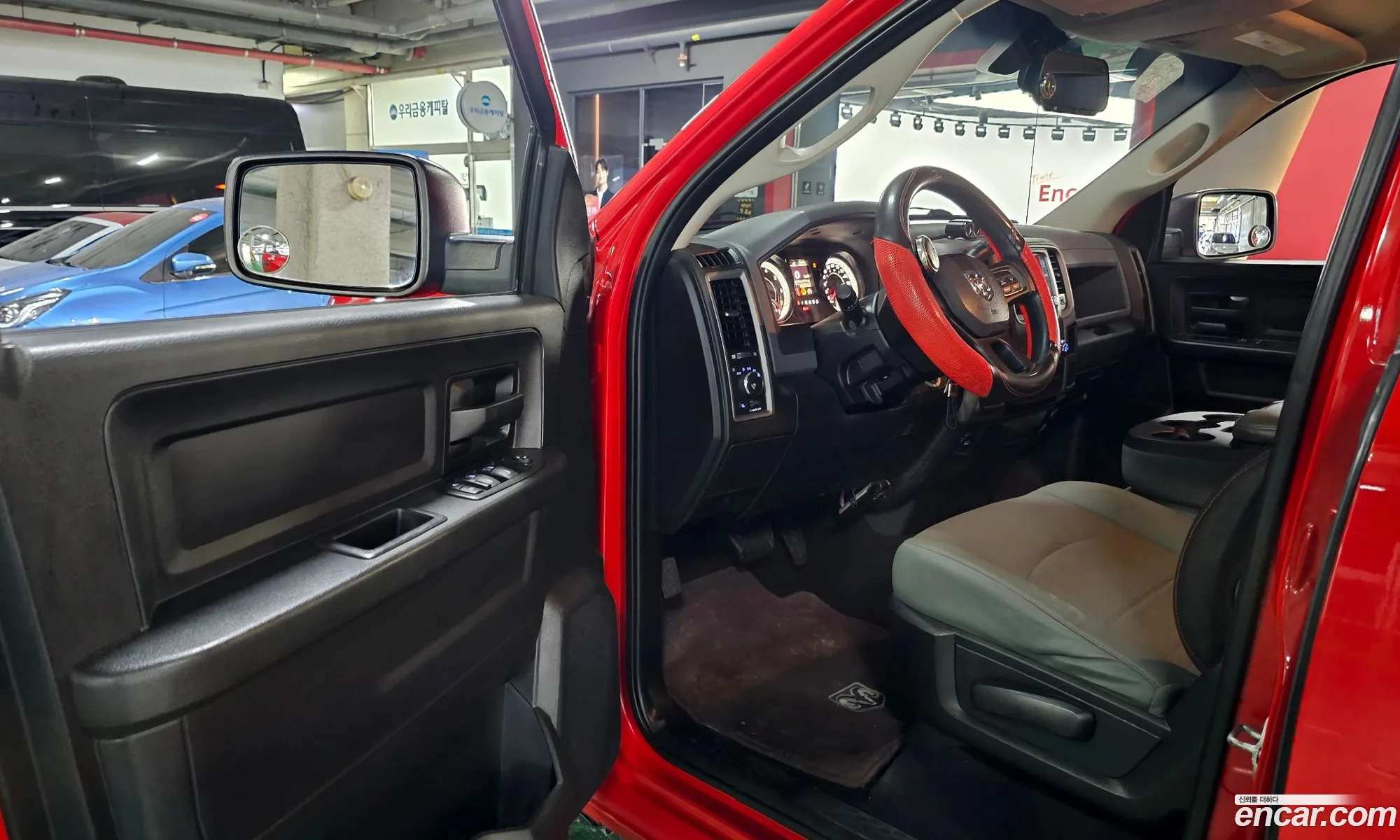 Dodge Ram Pickup 2015 1C6RR6FT1FS770293 — 15