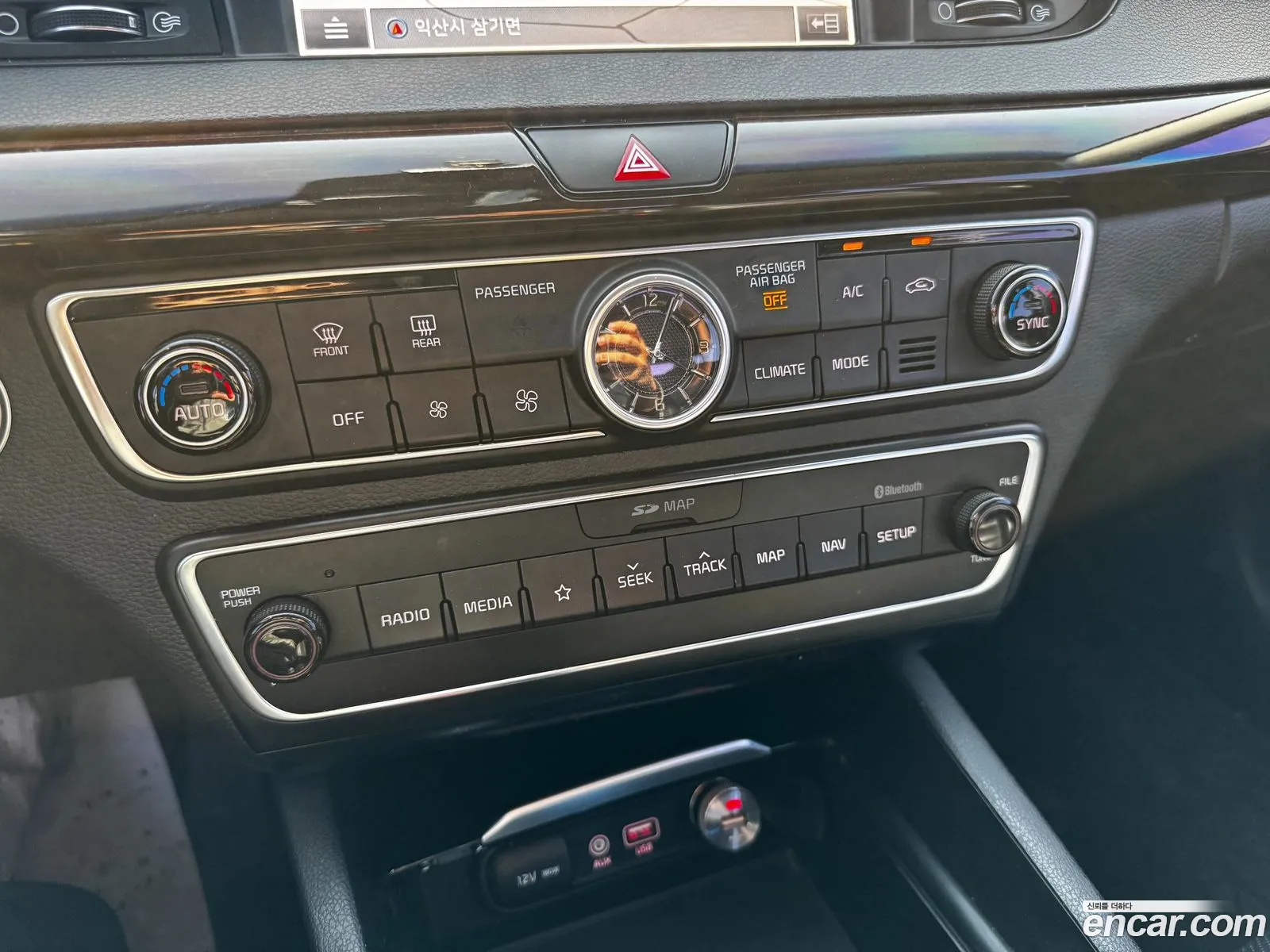 Kia K7 2018 — 6