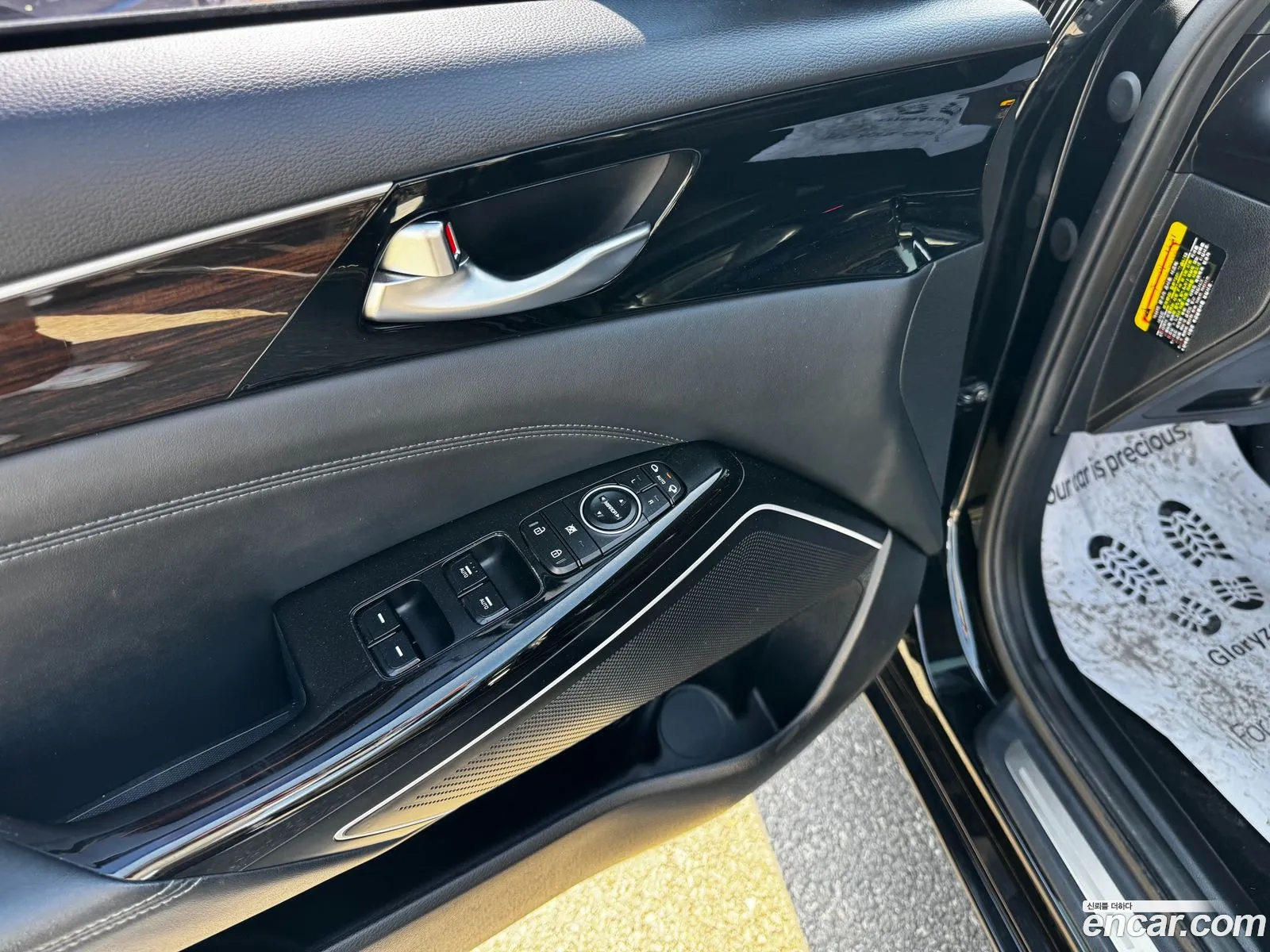 Kia K7 2018 — 7
