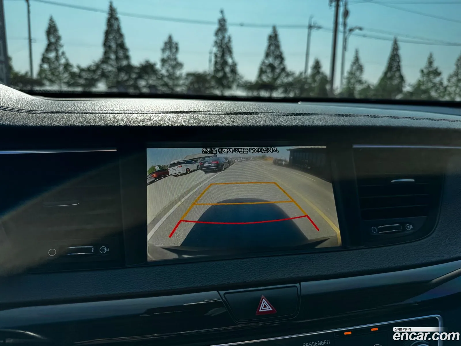 Kia K7 2018 — 4