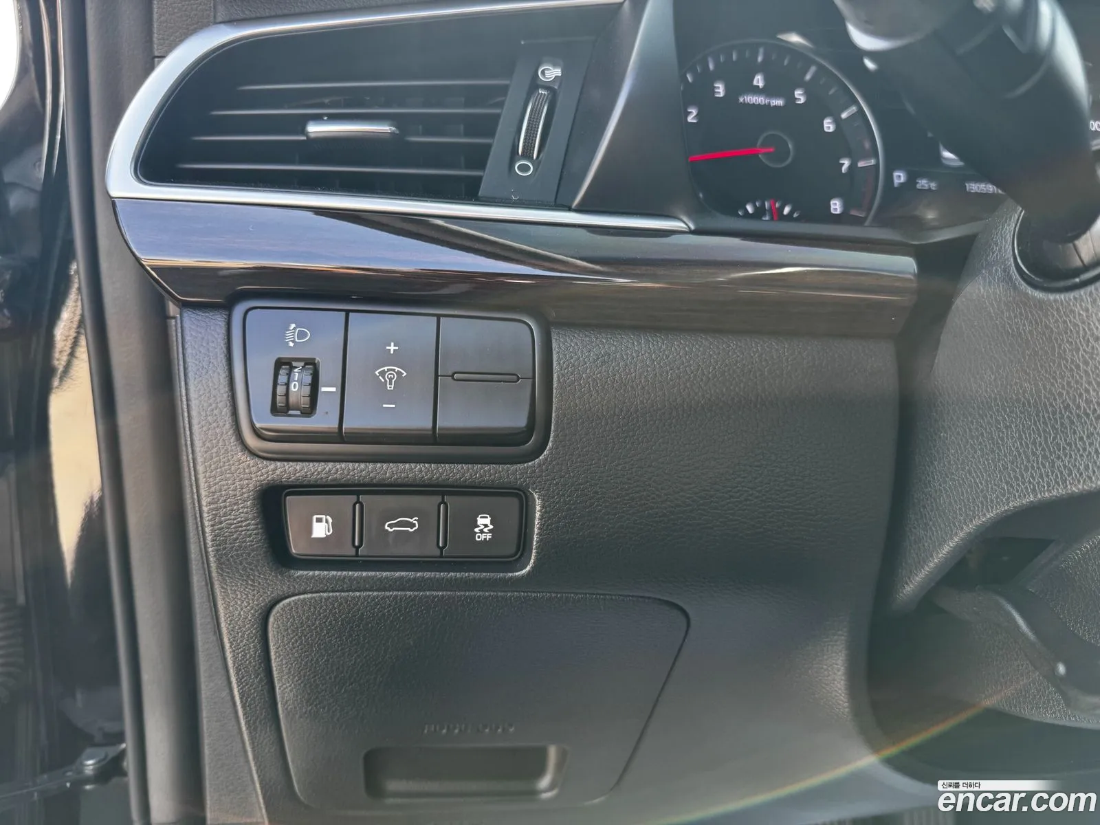 Kia K7 2018 — 2
