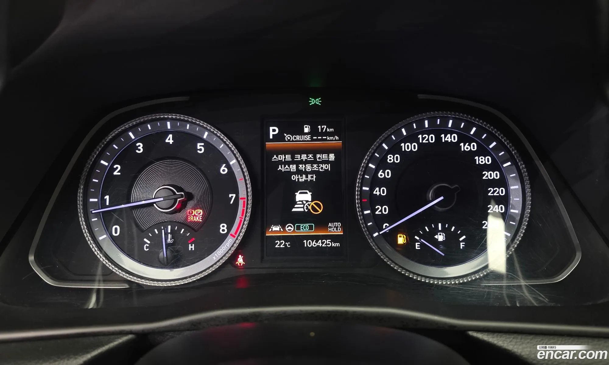 Hyundai Sonata 2022 — 28