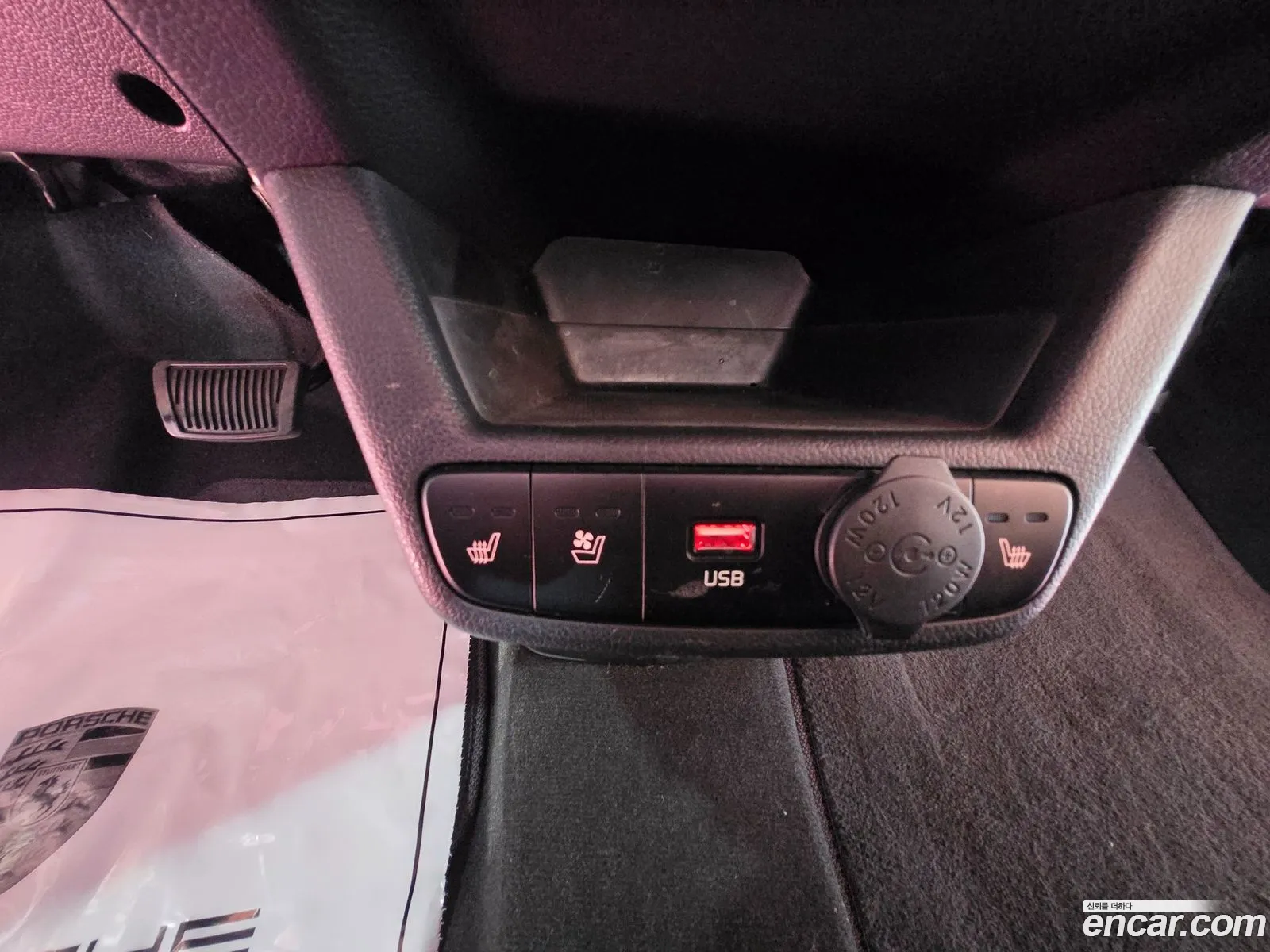 Kia Kia Ray 2022 — 8