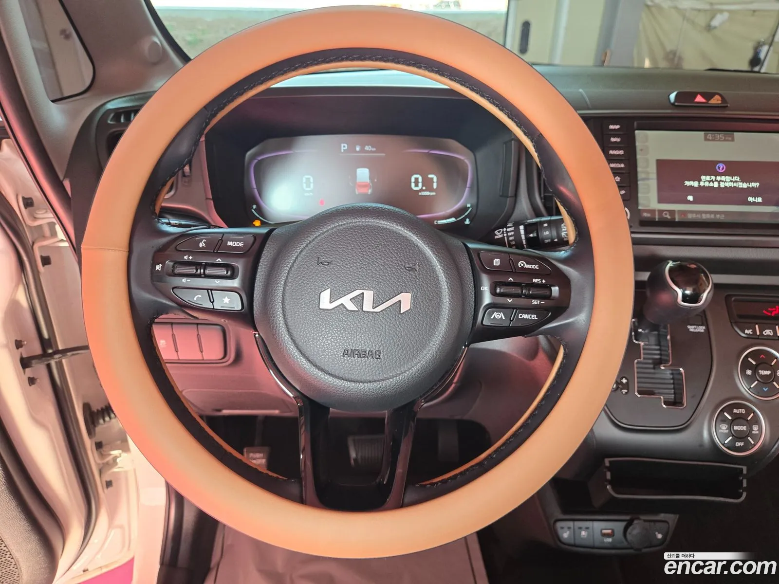 Kia Kia Ray 2022 — 4