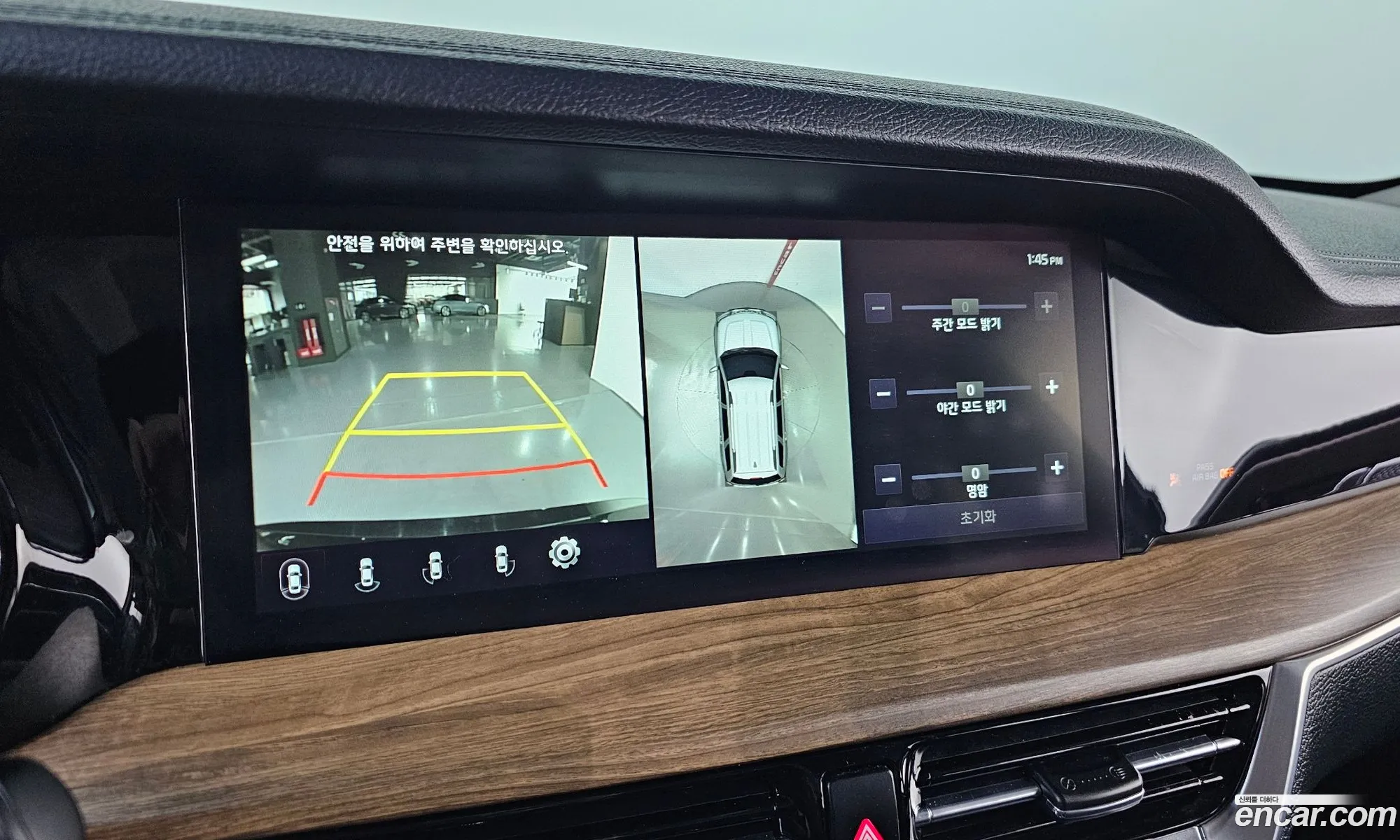 Kia Mohave the Master 2019 — 19