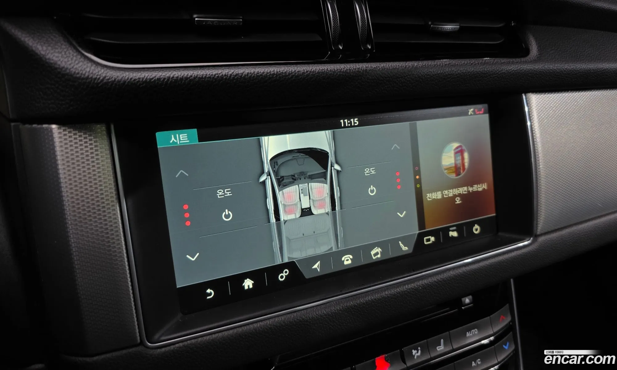 Jaguar XF 2016 SAJBB4BNXGCY18218 — 3