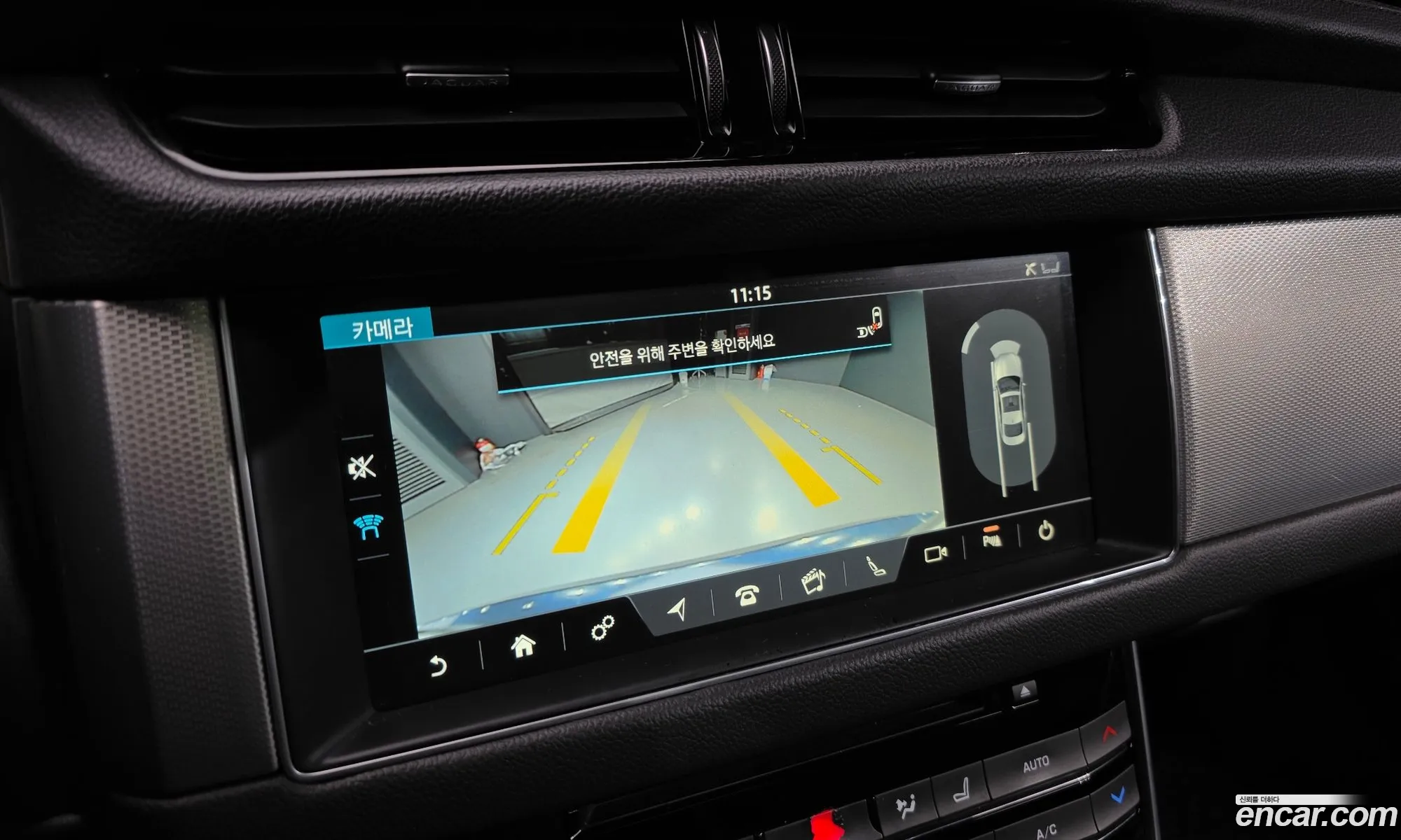 Jaguar XF 2016 SAJBB4BNXGCY18218 — 16