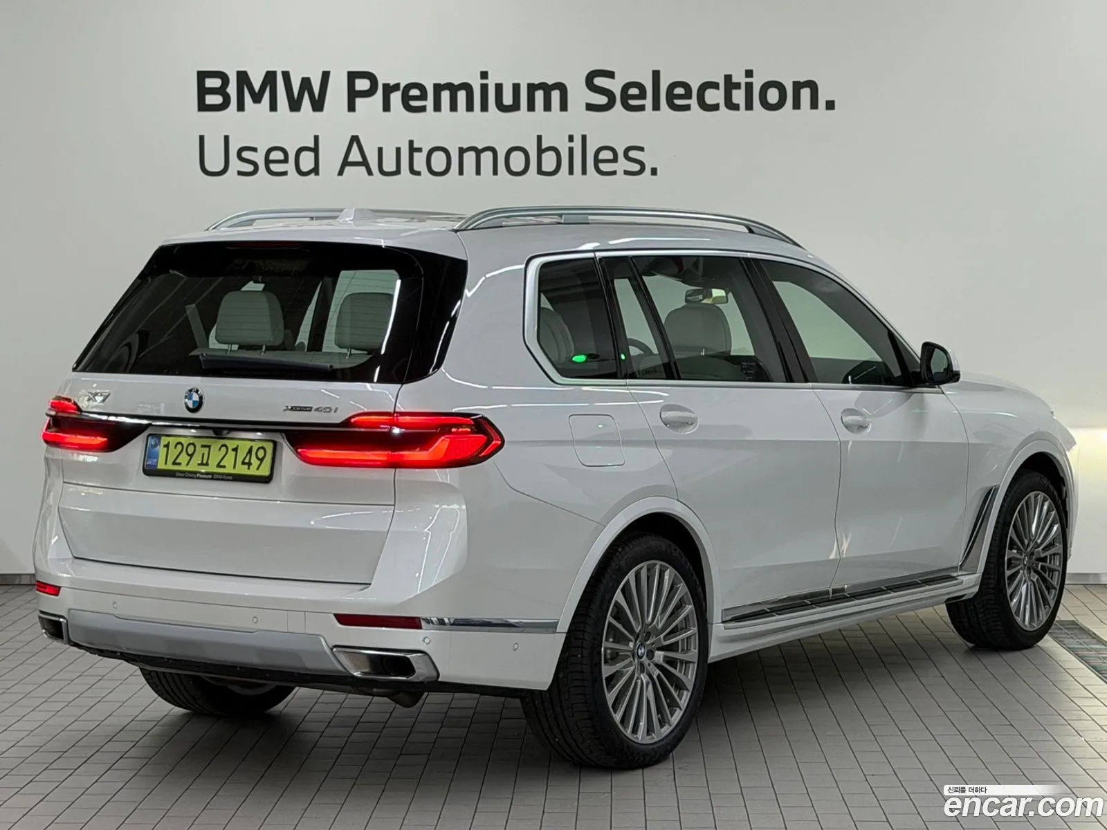 BMW X7 2025 — 12