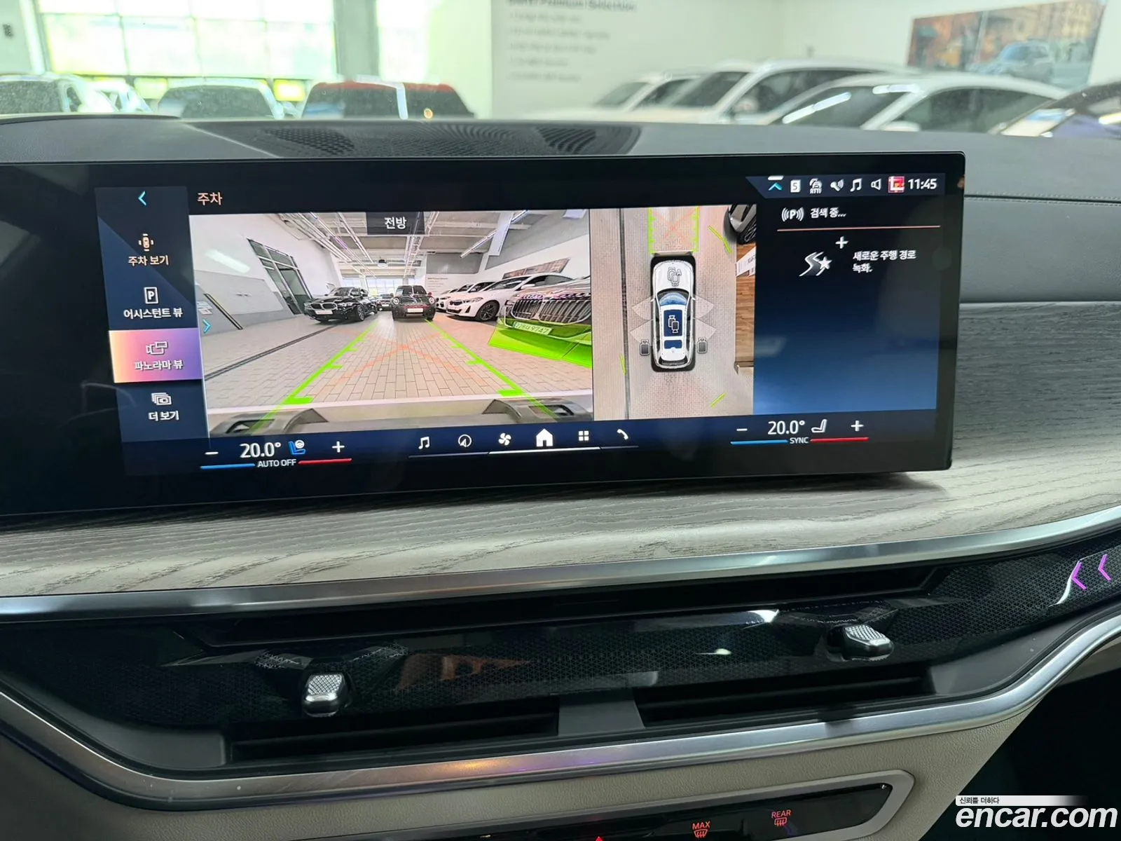 BMW X7 2025 — 19