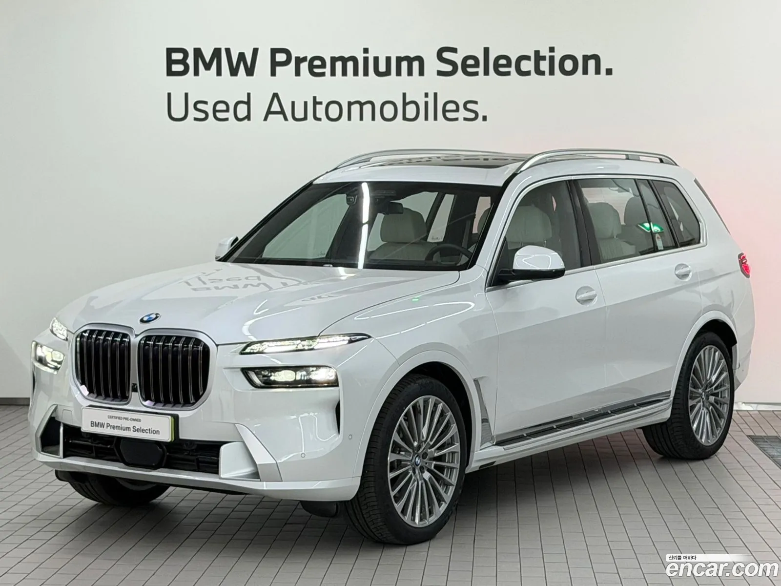 BMW X7 2025 — 15