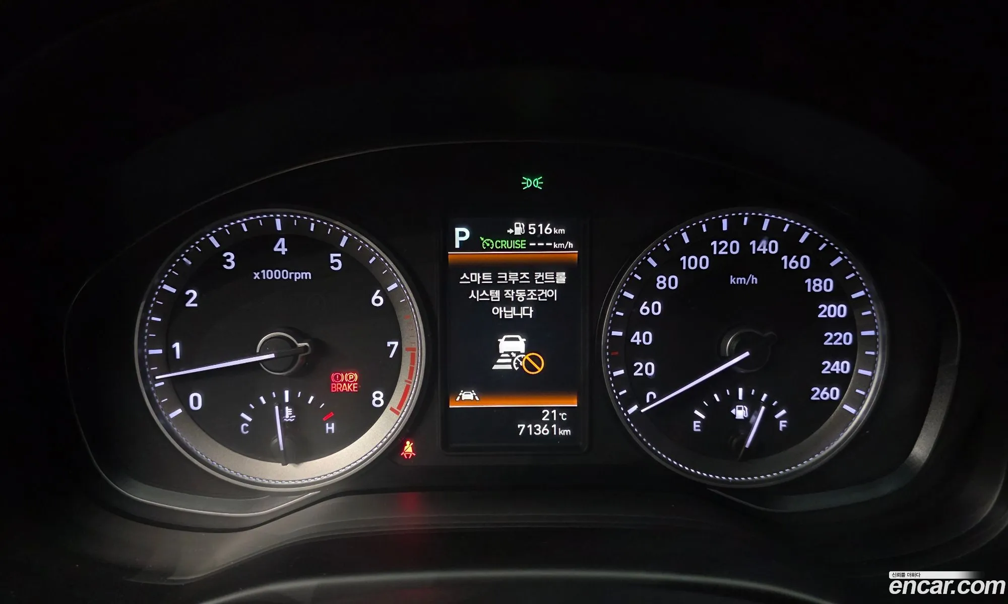 Hyundai Grandeur IG 2019 — 19