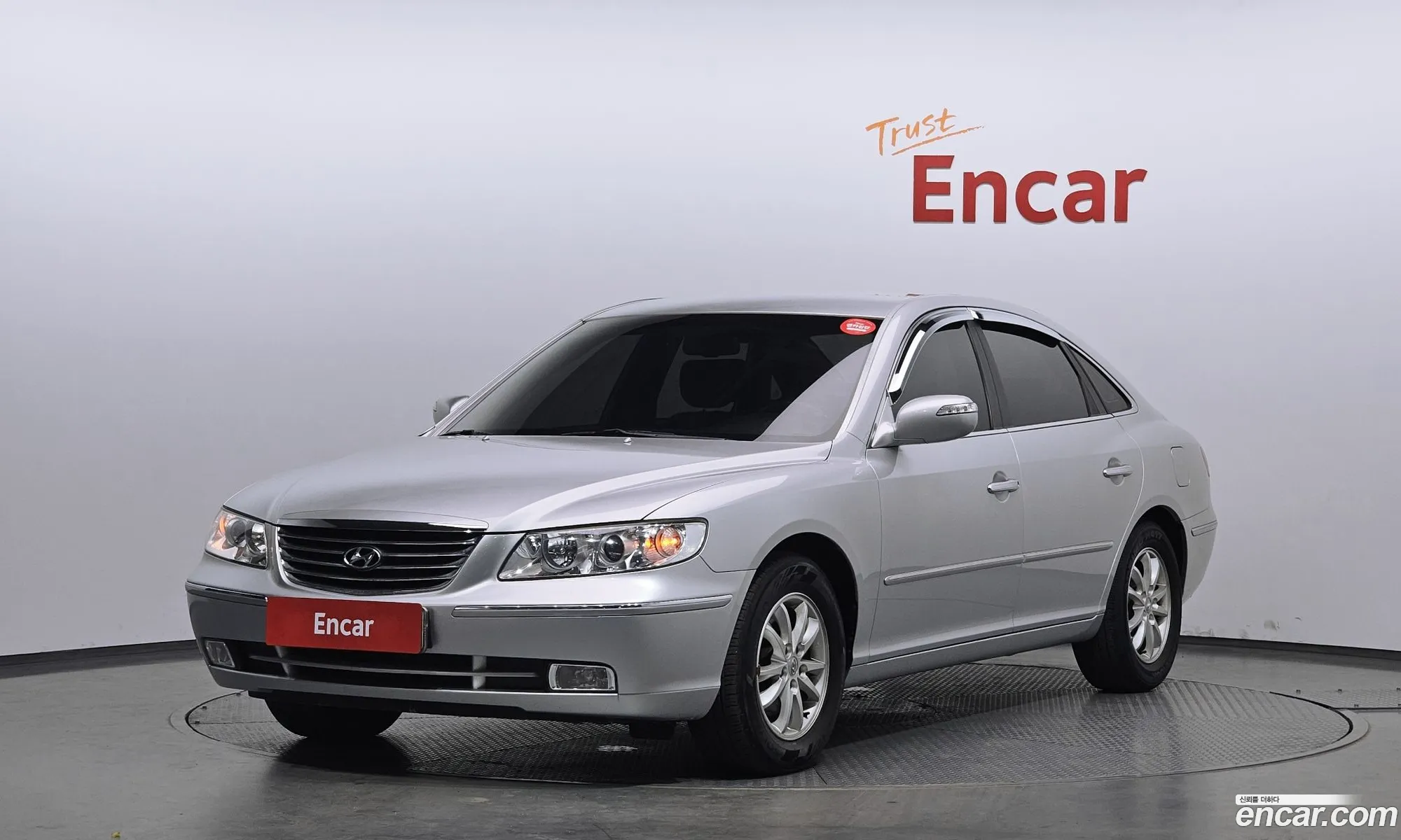 Hyundai Grandeur New Luxury