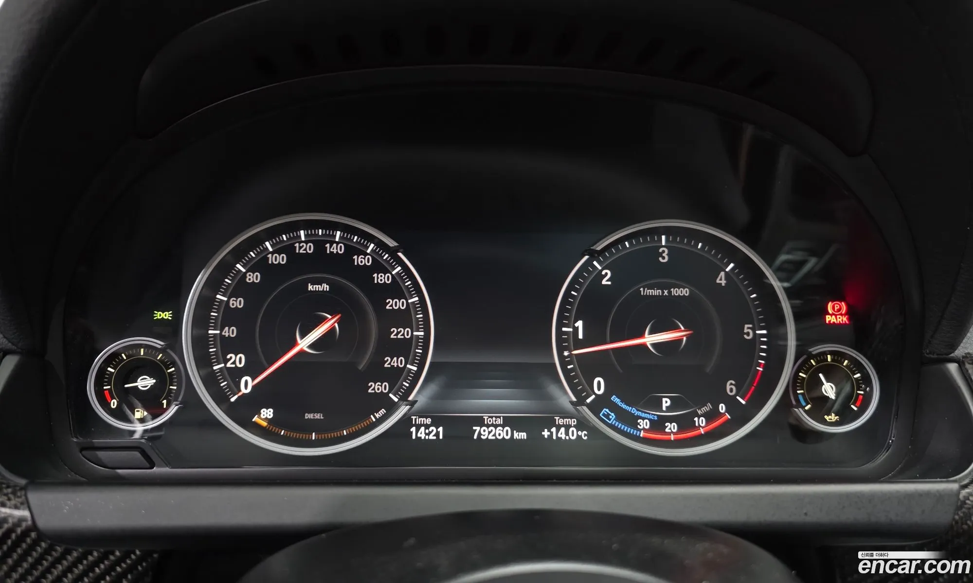 BMW 6 Series 2017 — 6