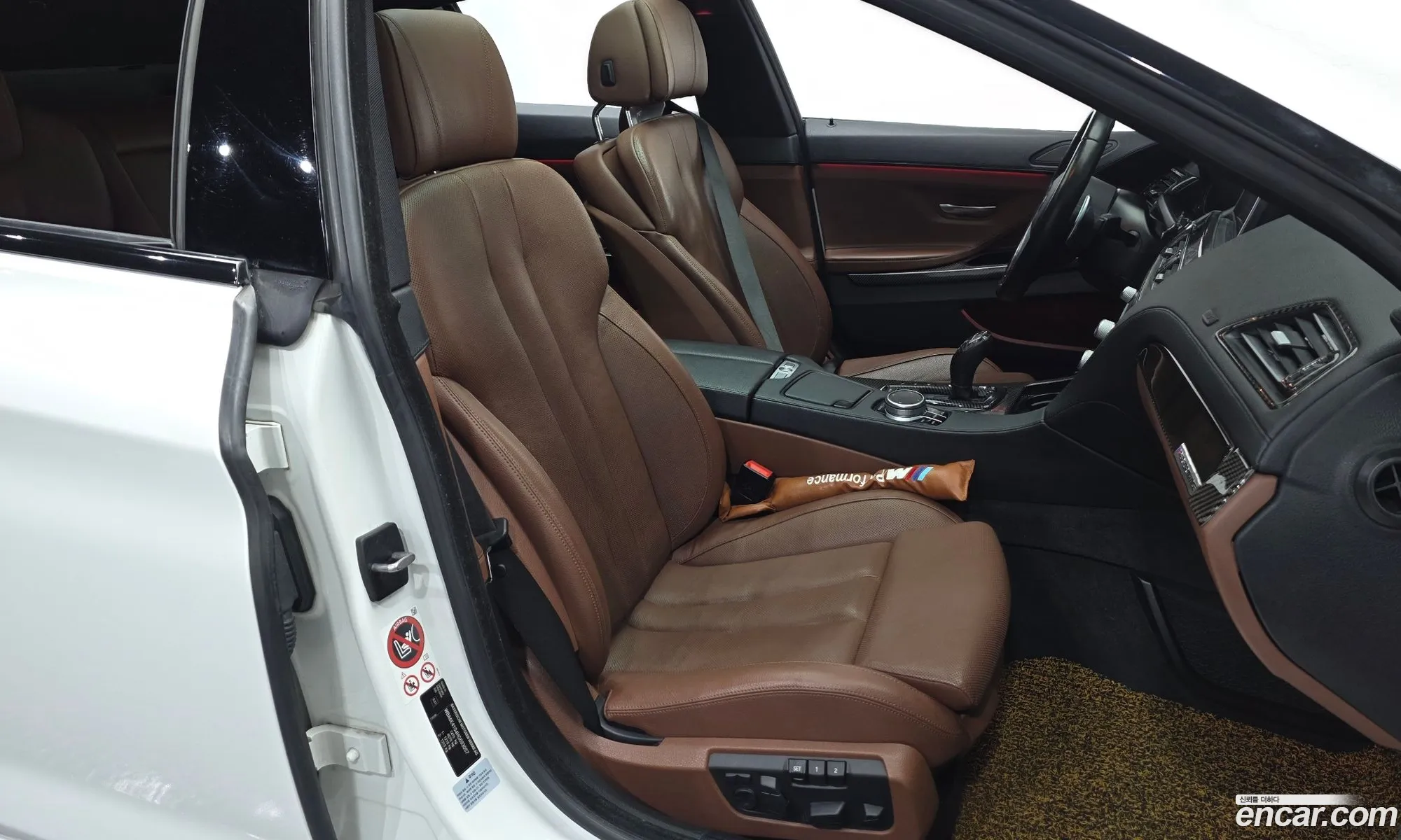 BMW 6 Series 2017 — 20