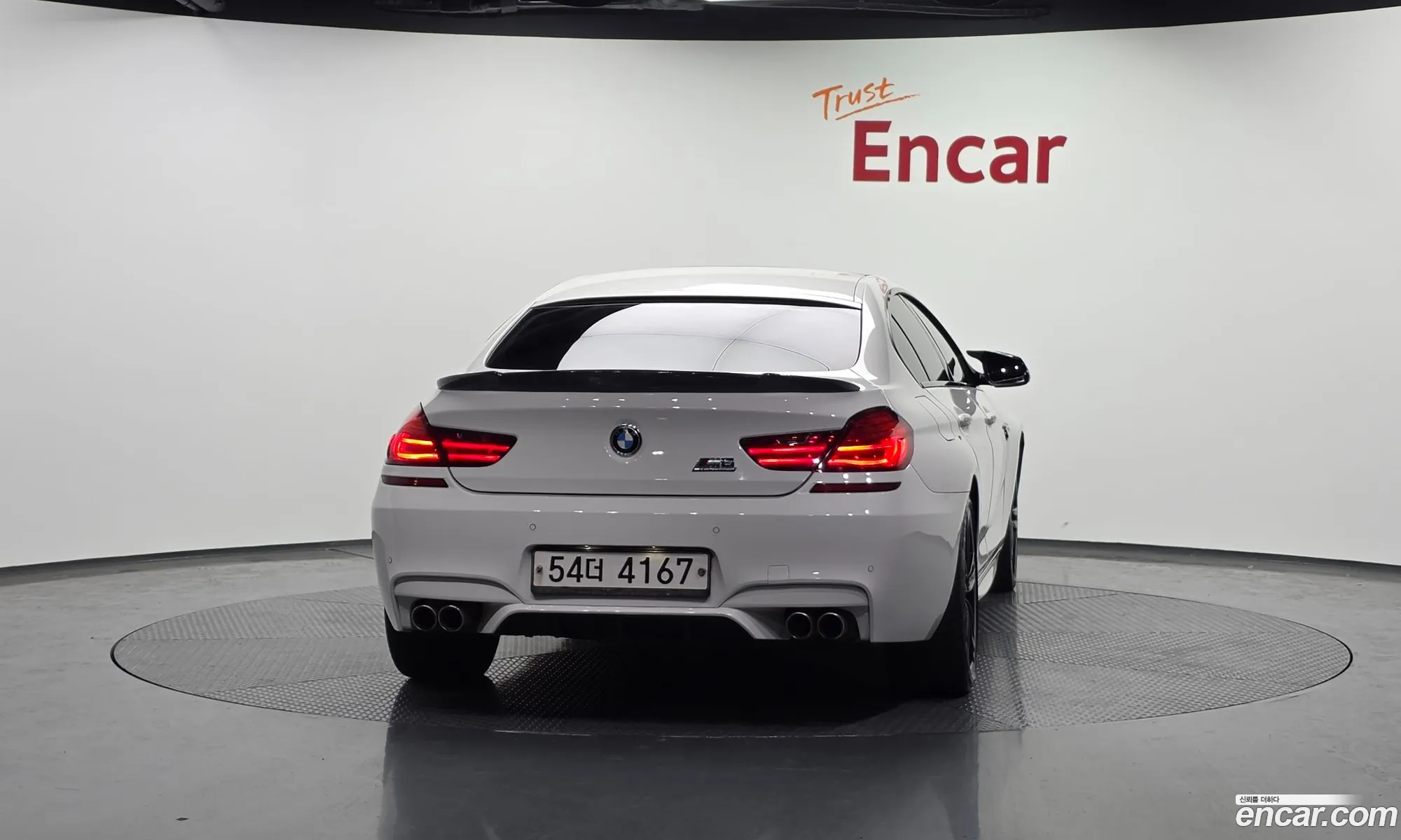BMW 6 Series 2017 — 3