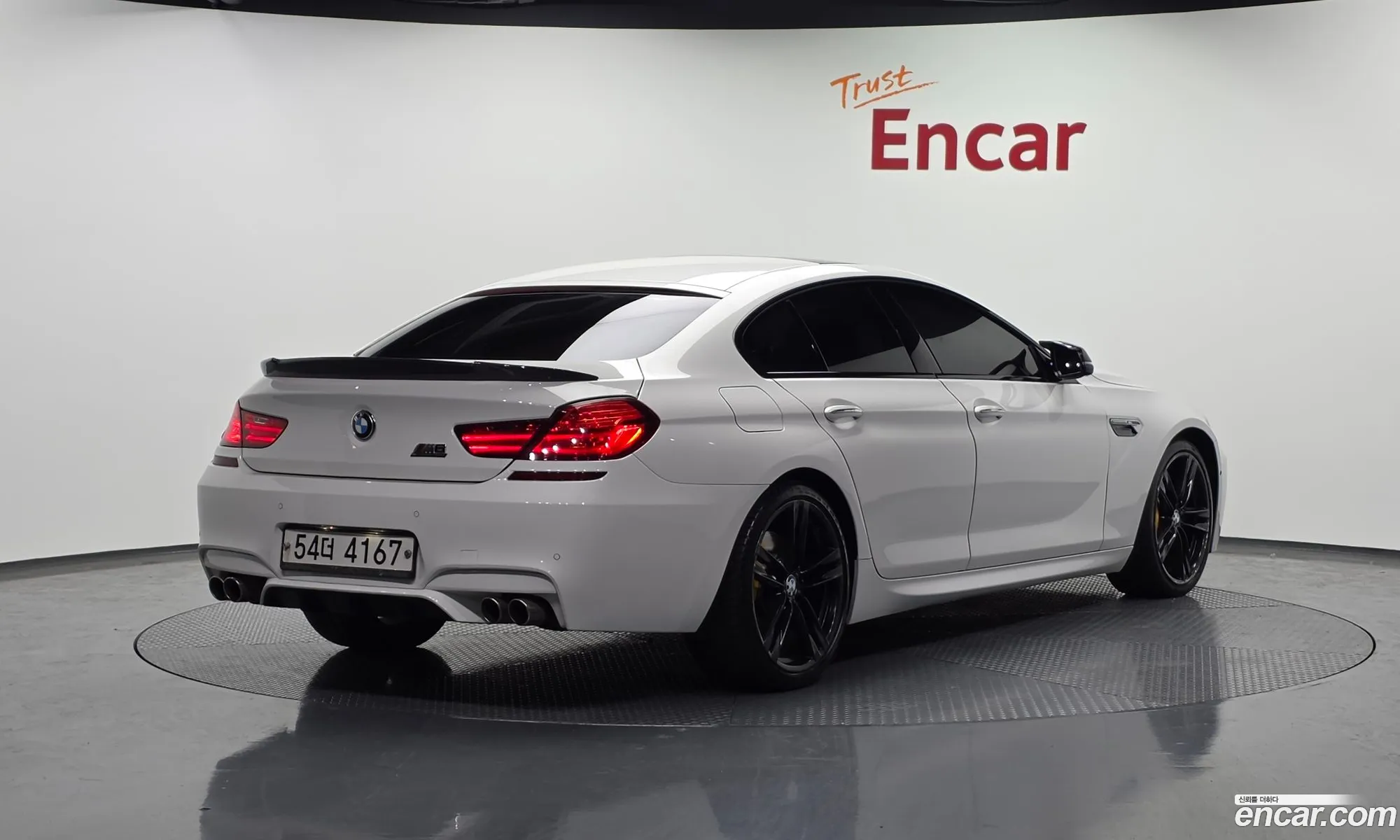 BMW 6 Series 2017 — 7