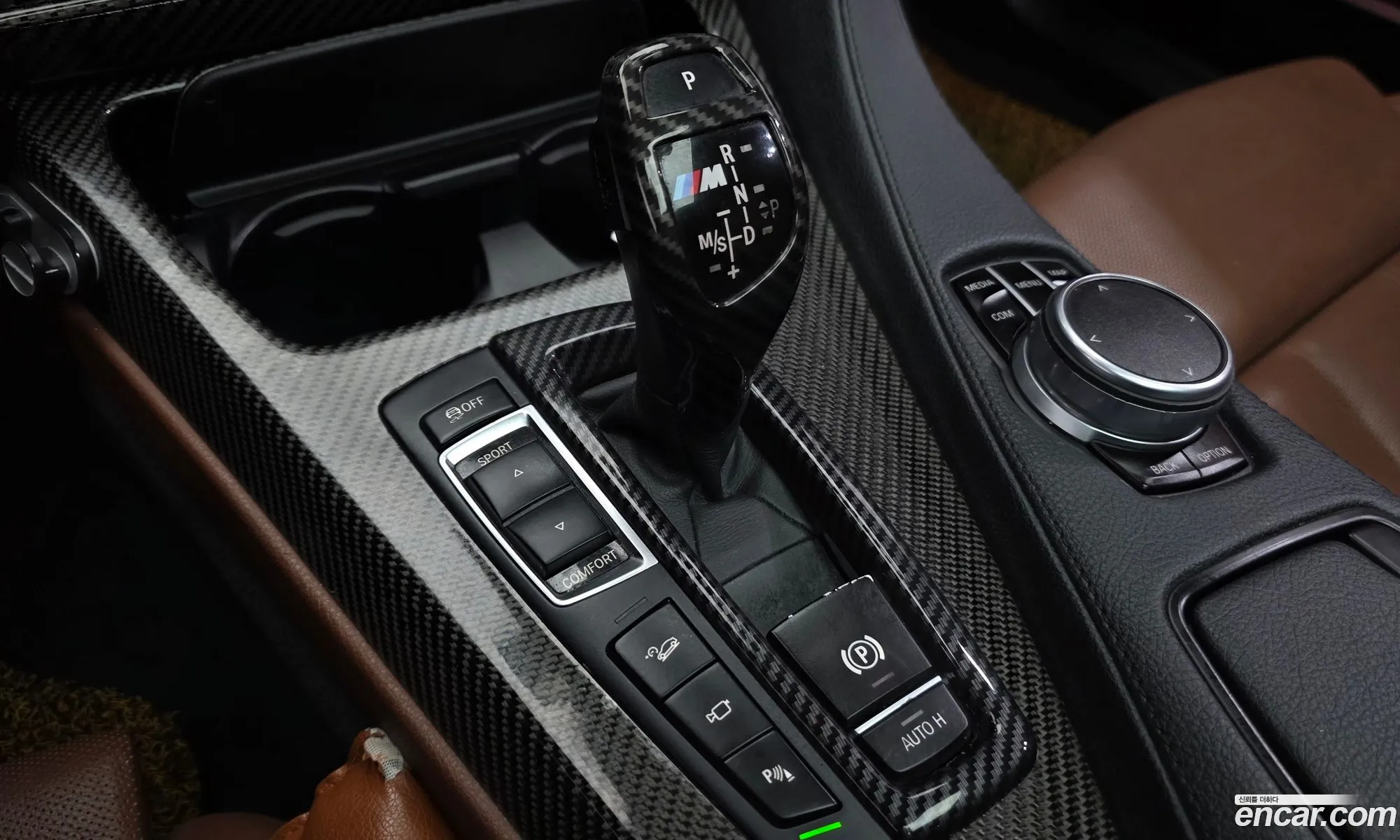 BMW 6 Series 2017 — 16