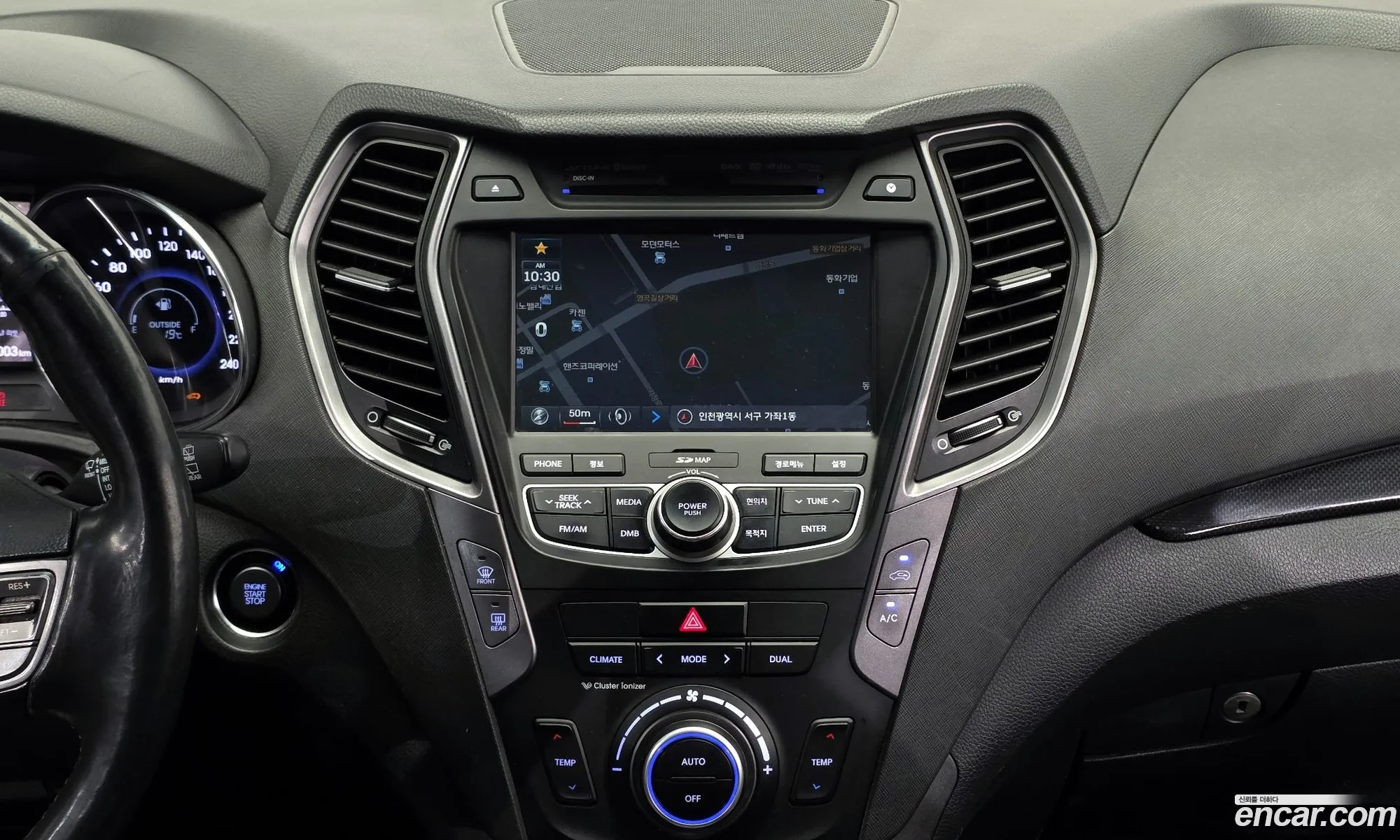 Hyundai Santa Fe DM 2012 — 19
