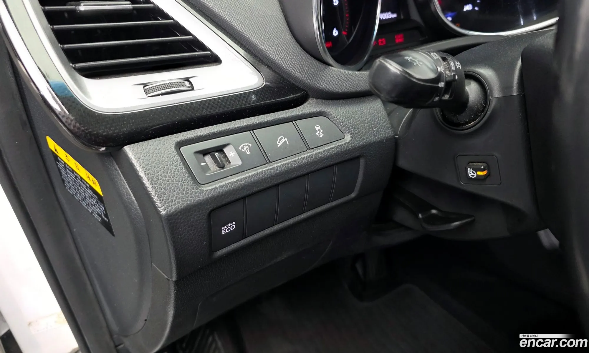 Hyundai Santa Fe DM 2012 — 13