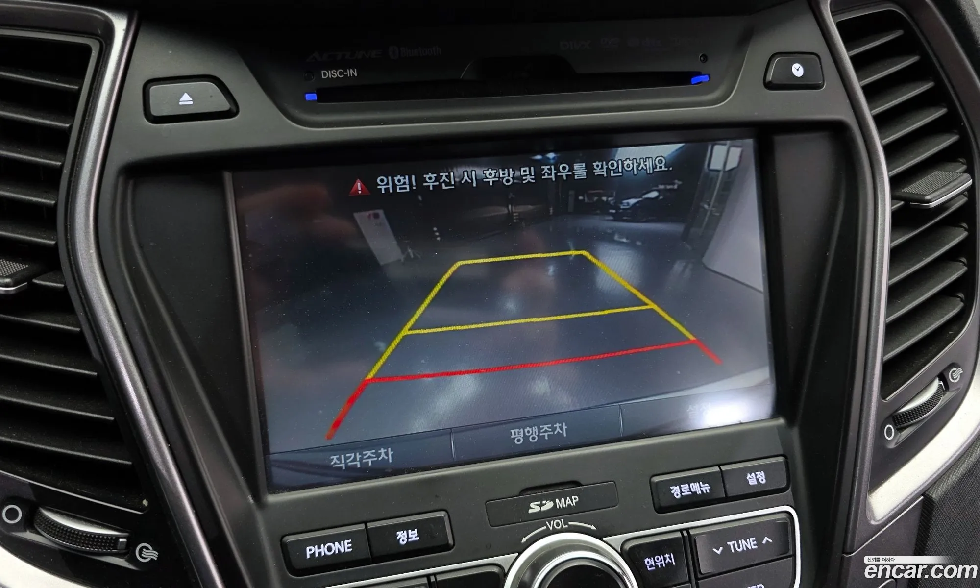 Hyundai Santa Fe DM 2012 — 5