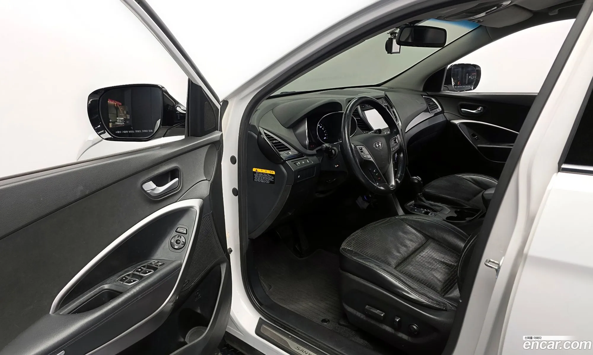 Hyundai Santa Fe DM 2012 — 16