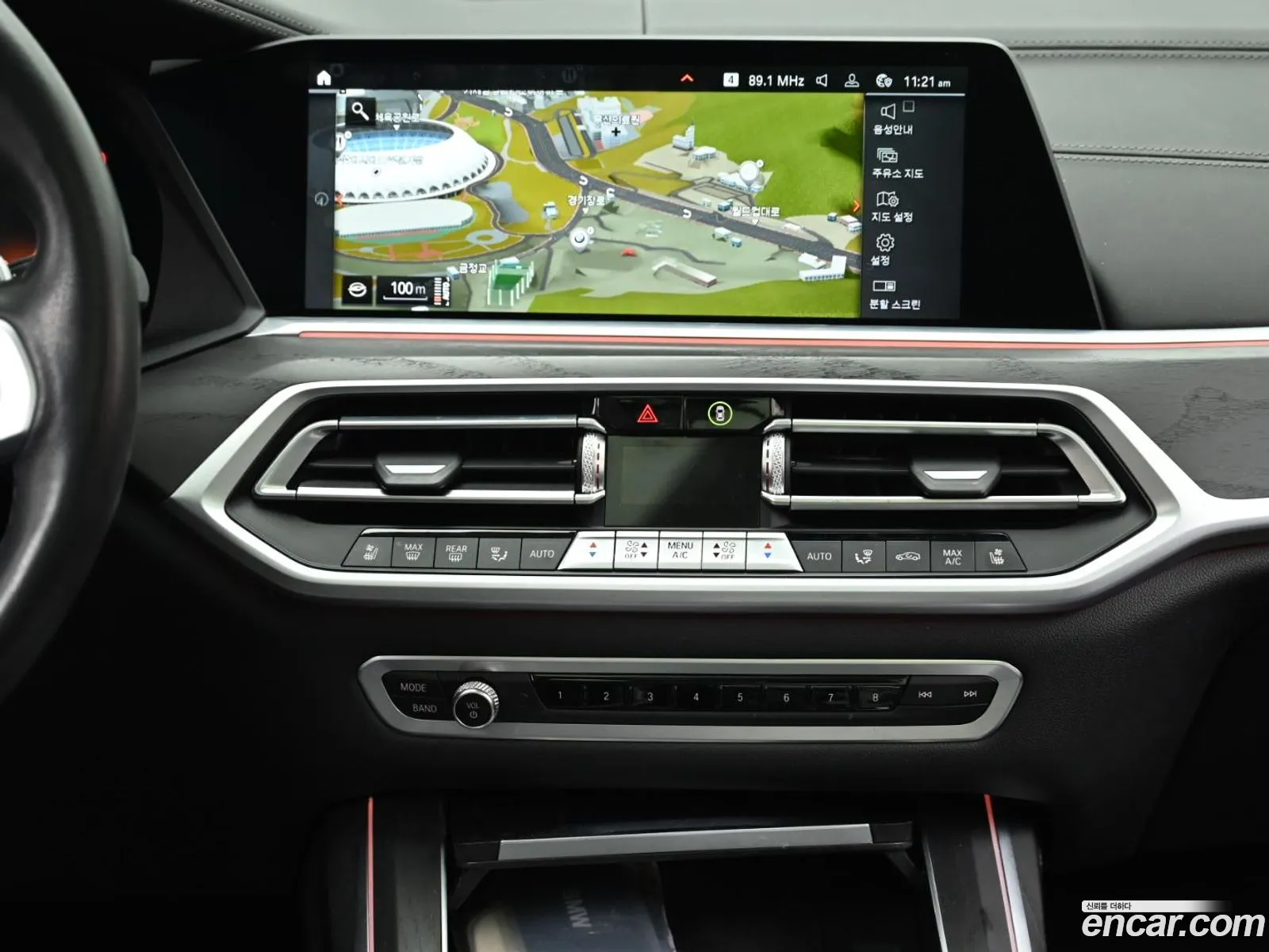 BMW X7 2021 — 2