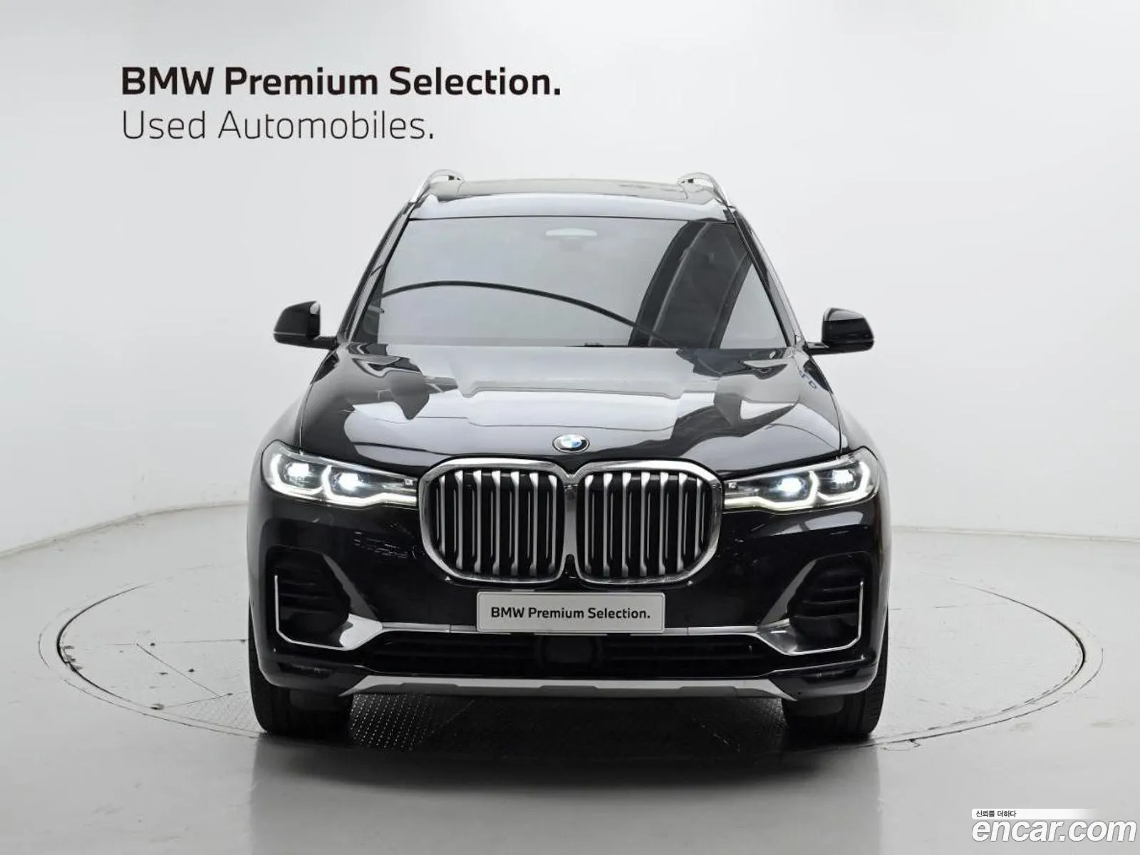 BMW X7 2021 — 8