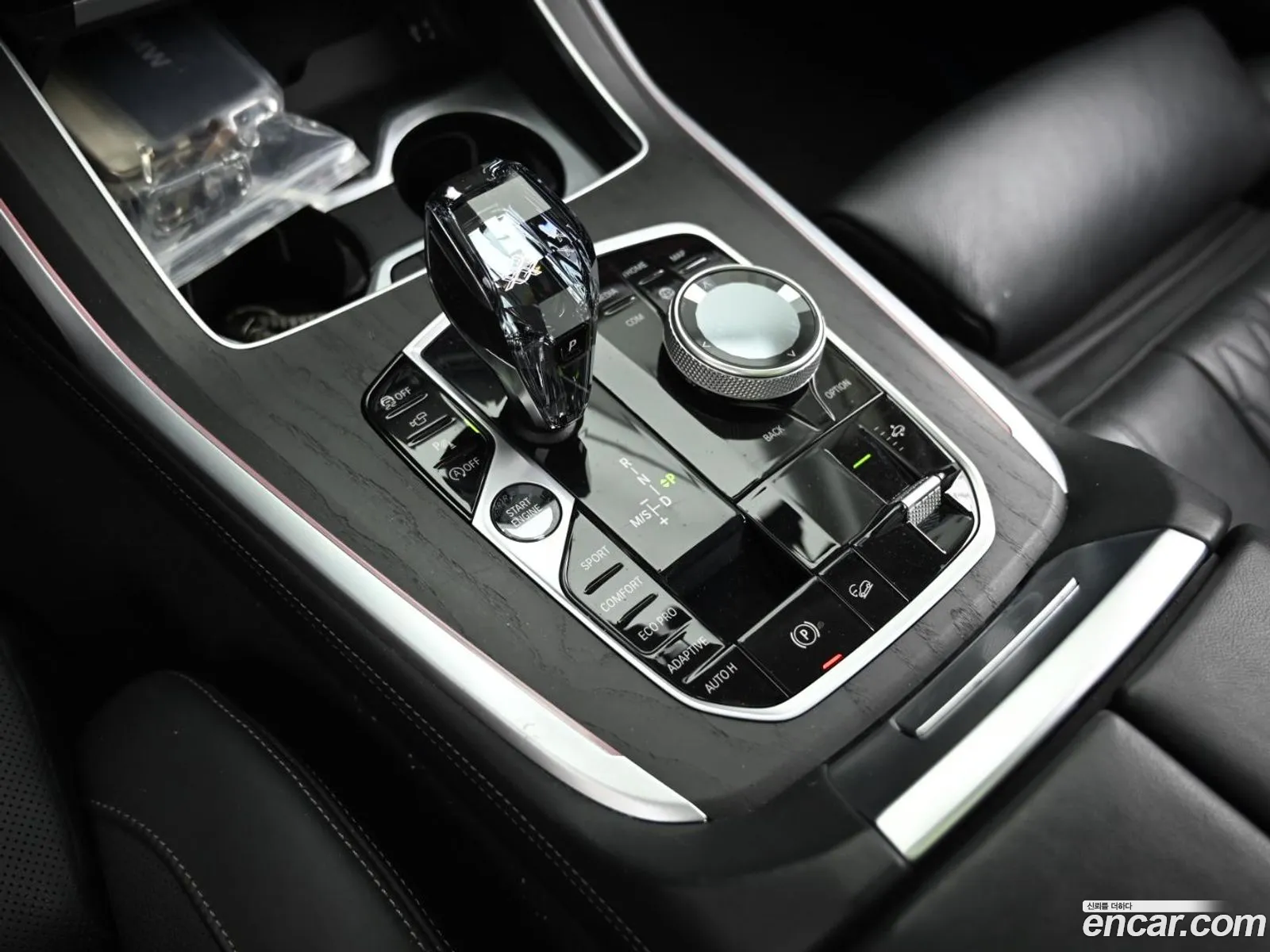 BMW X7 2021 — 4