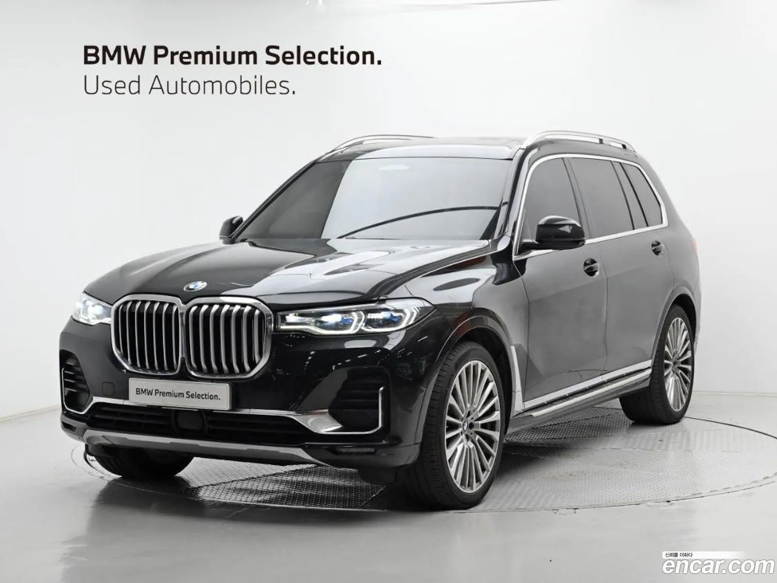 BMW X7 2021 — 14