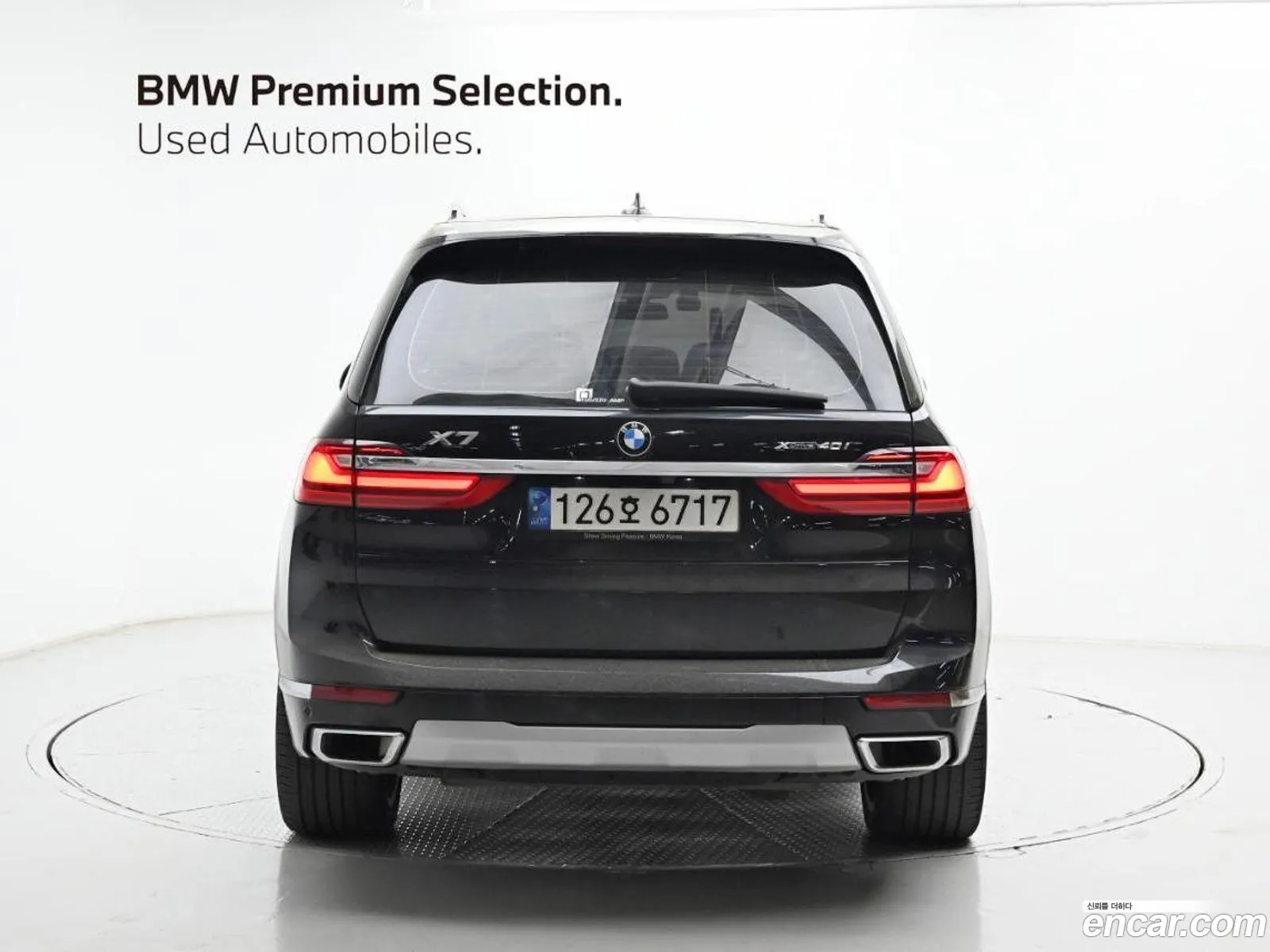 BMW X7 2021 — 12