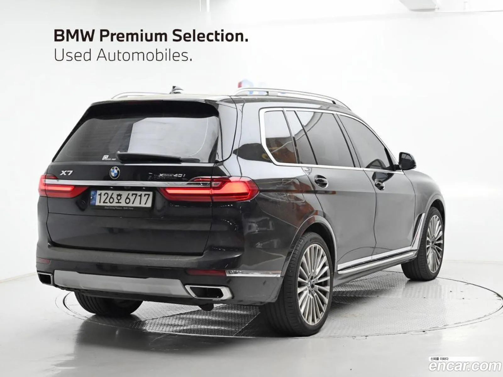 BMW X7 2021 — 6